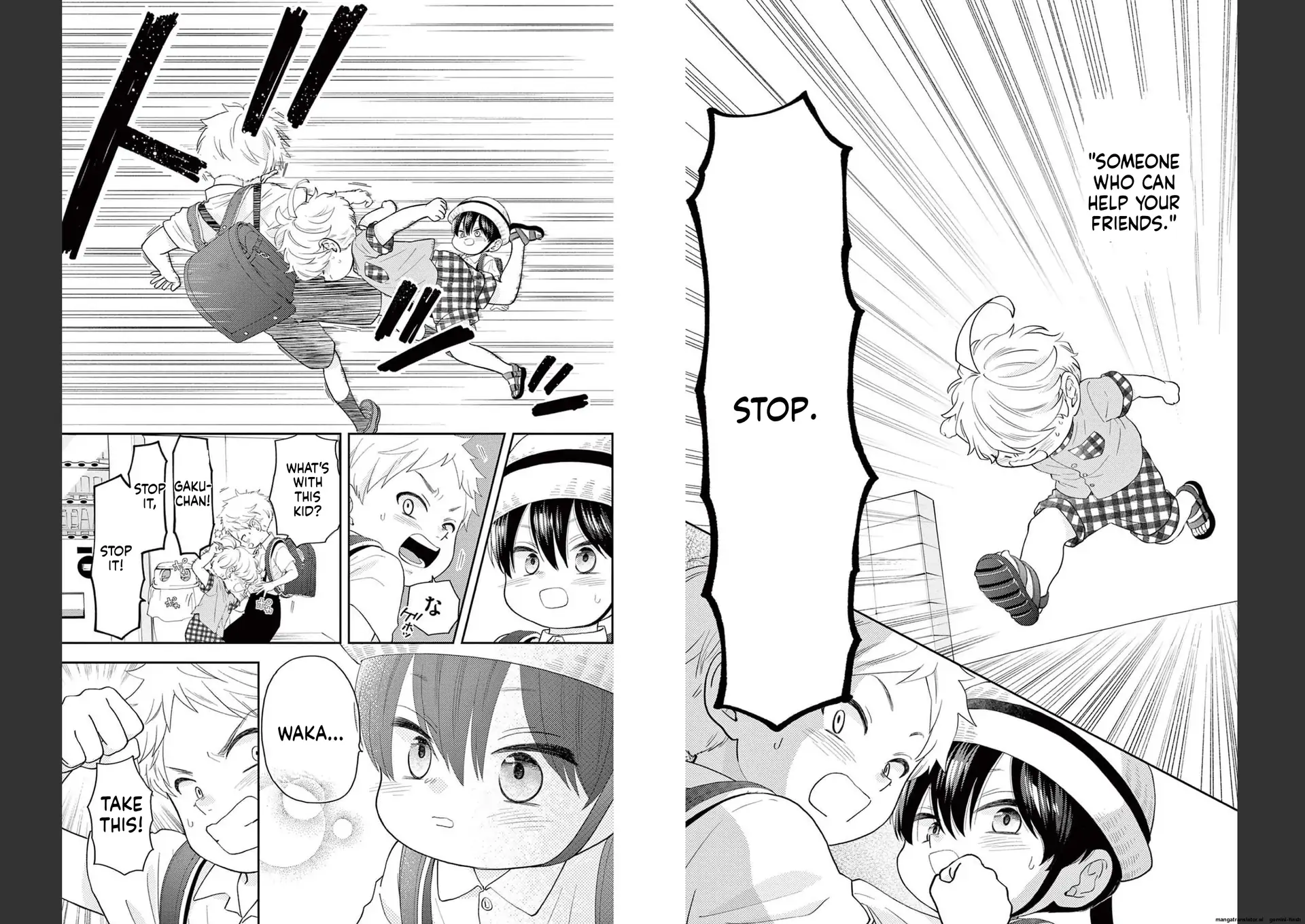 Yuzuki-san chi no Yon Kyoudai Chapter 34 - page 16