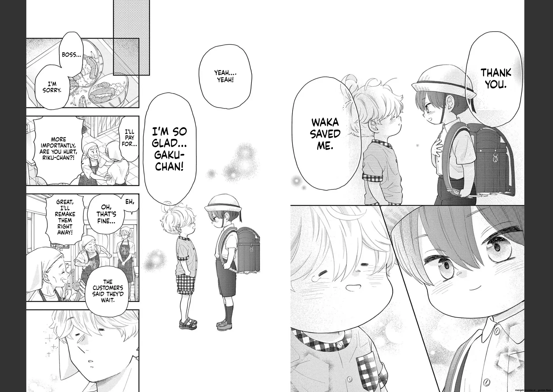 Yuzuki-san chi no Yon Kyoudai Chapter 34 - page 18