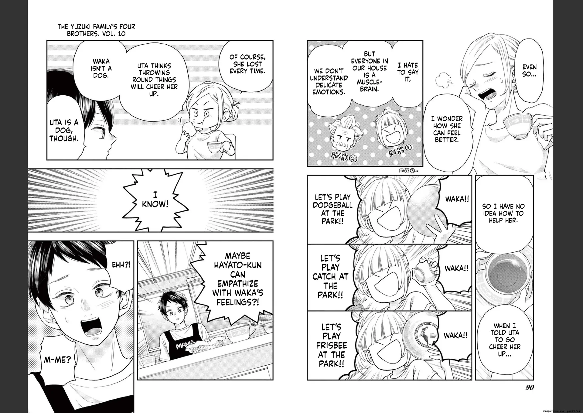 Yuzuki-san chi no Yon Kyoudai Chapter 34 - page 4