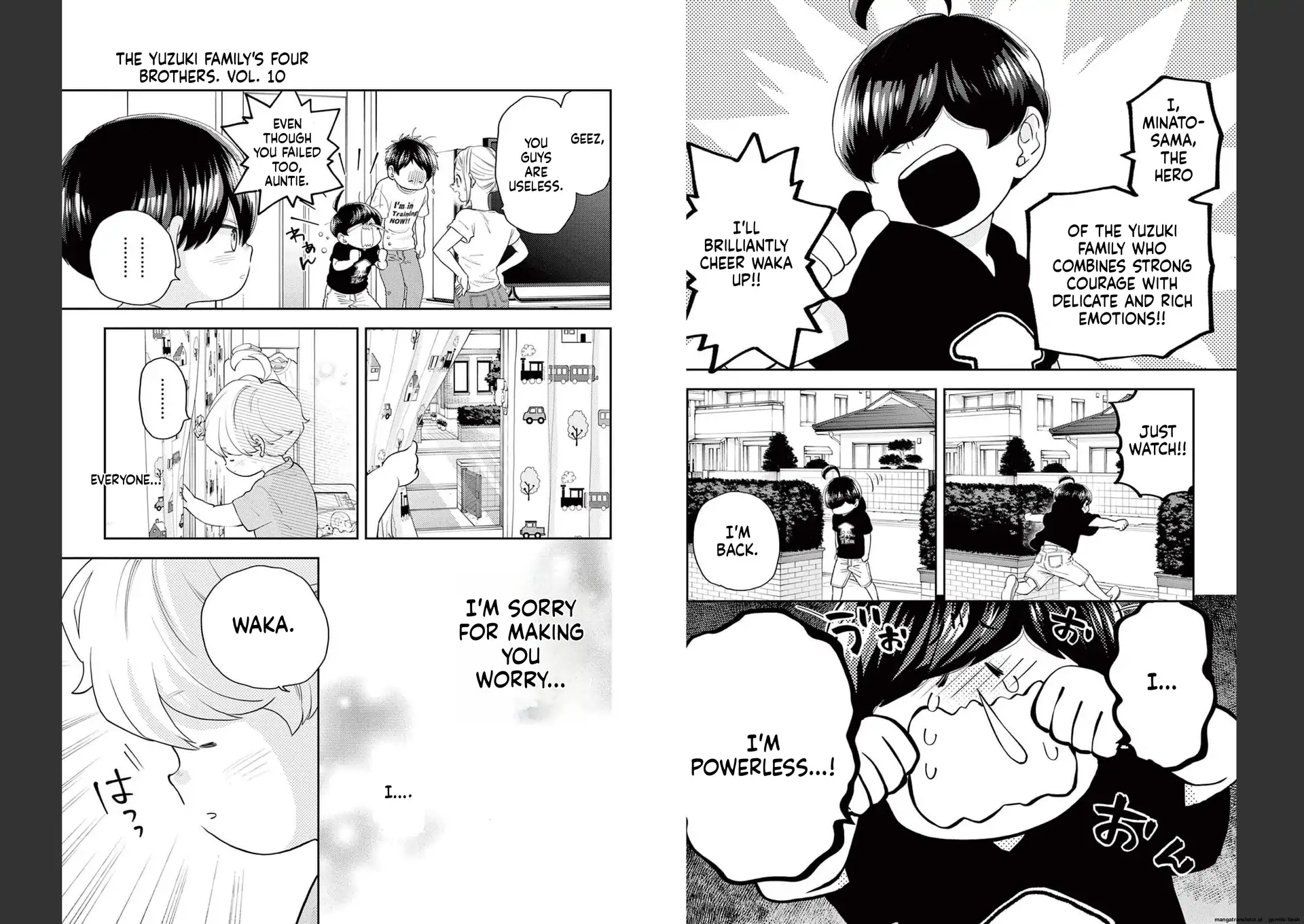 Yuzuki-san chi no Yon Kyoudai Chapter 34 - page 6