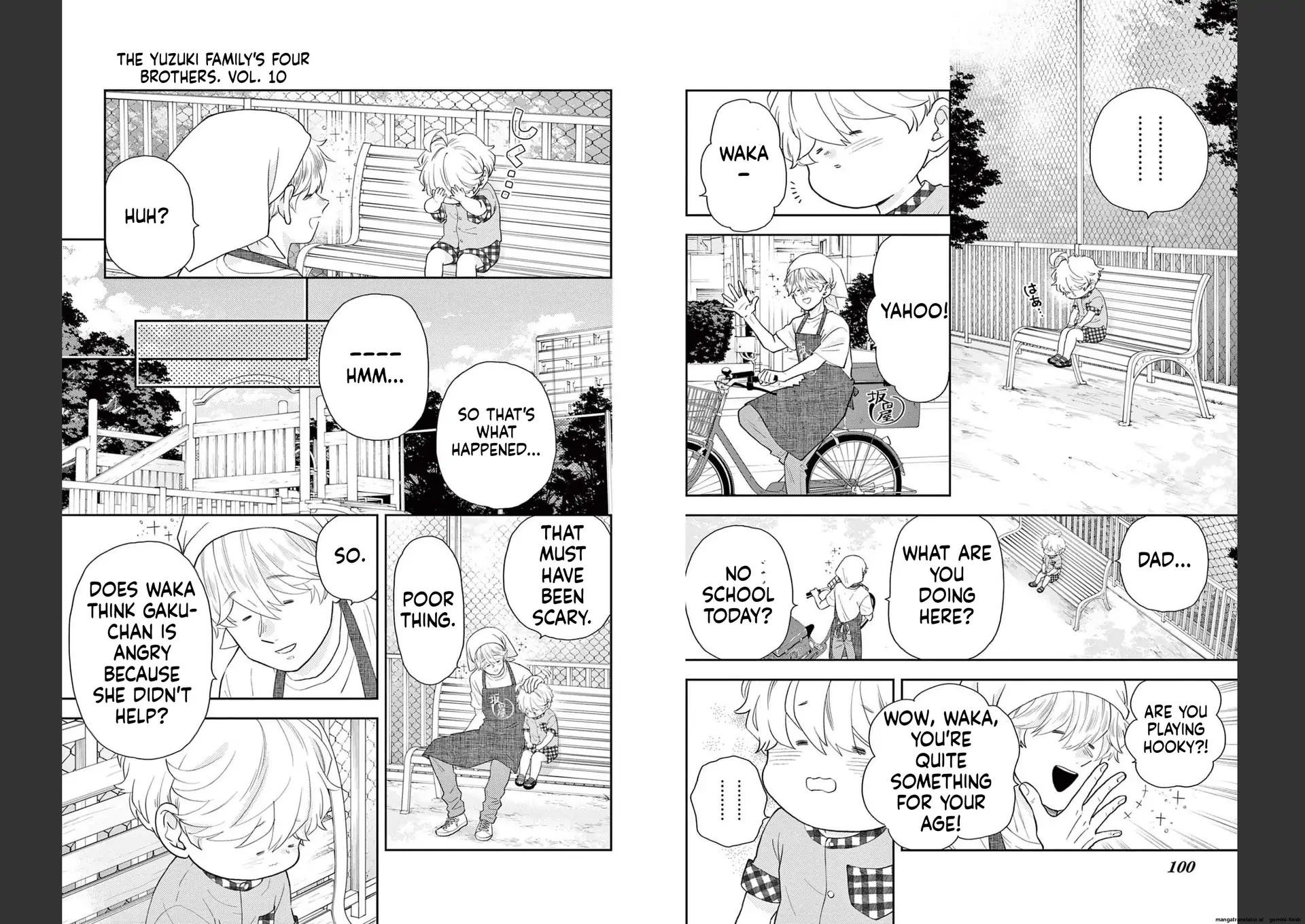 Yuzuki-san chi no Yon Kyoudai Chapter 34 - page 9