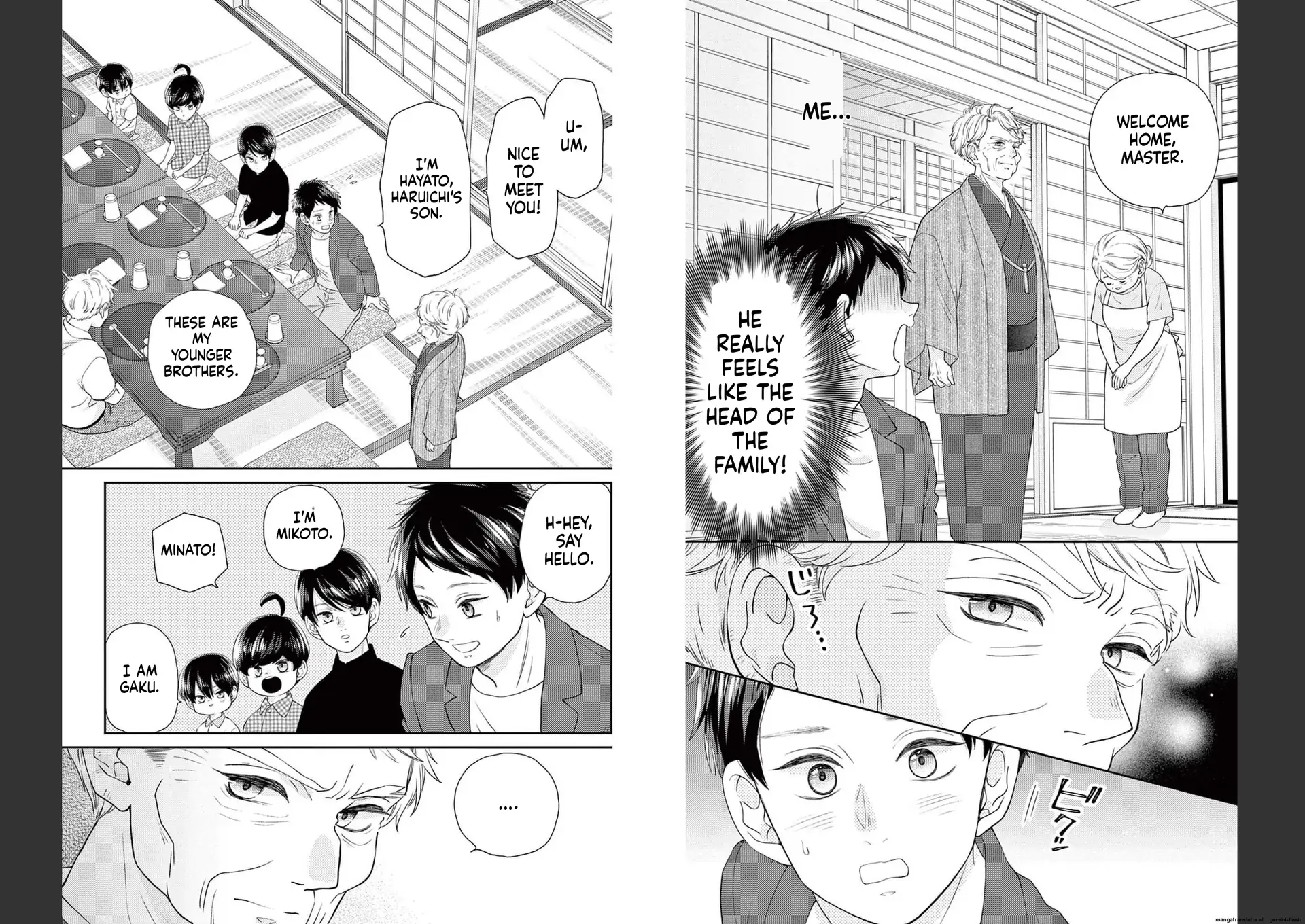 Yuzuki-san chi no Yon Kyoudai Chapter 35 - page 17