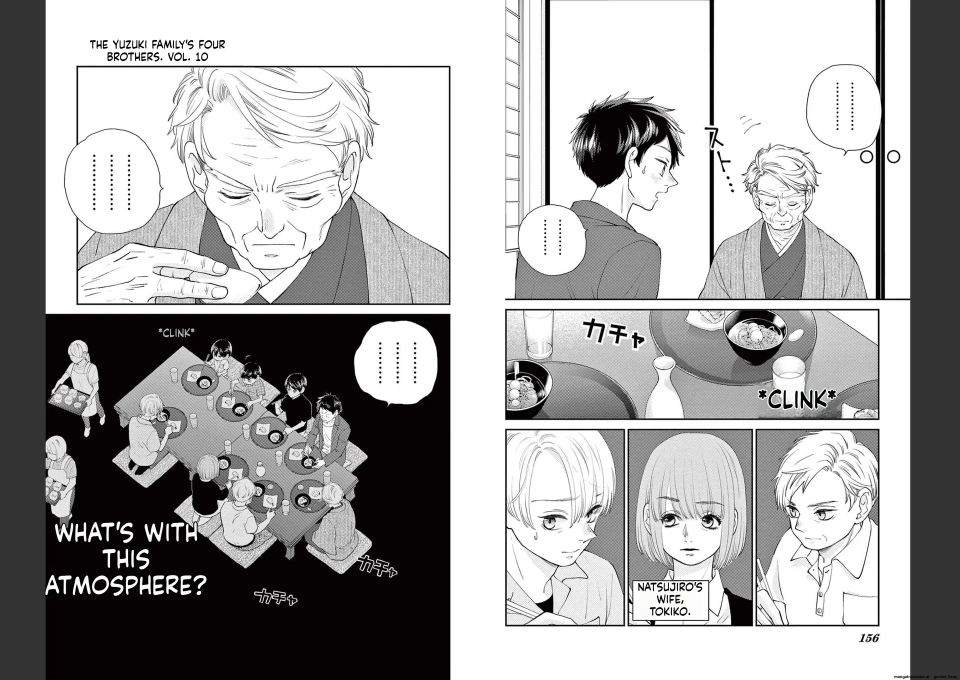 Yuzuki-san chi no Yon Kyoudai Chapter 35 - page 18