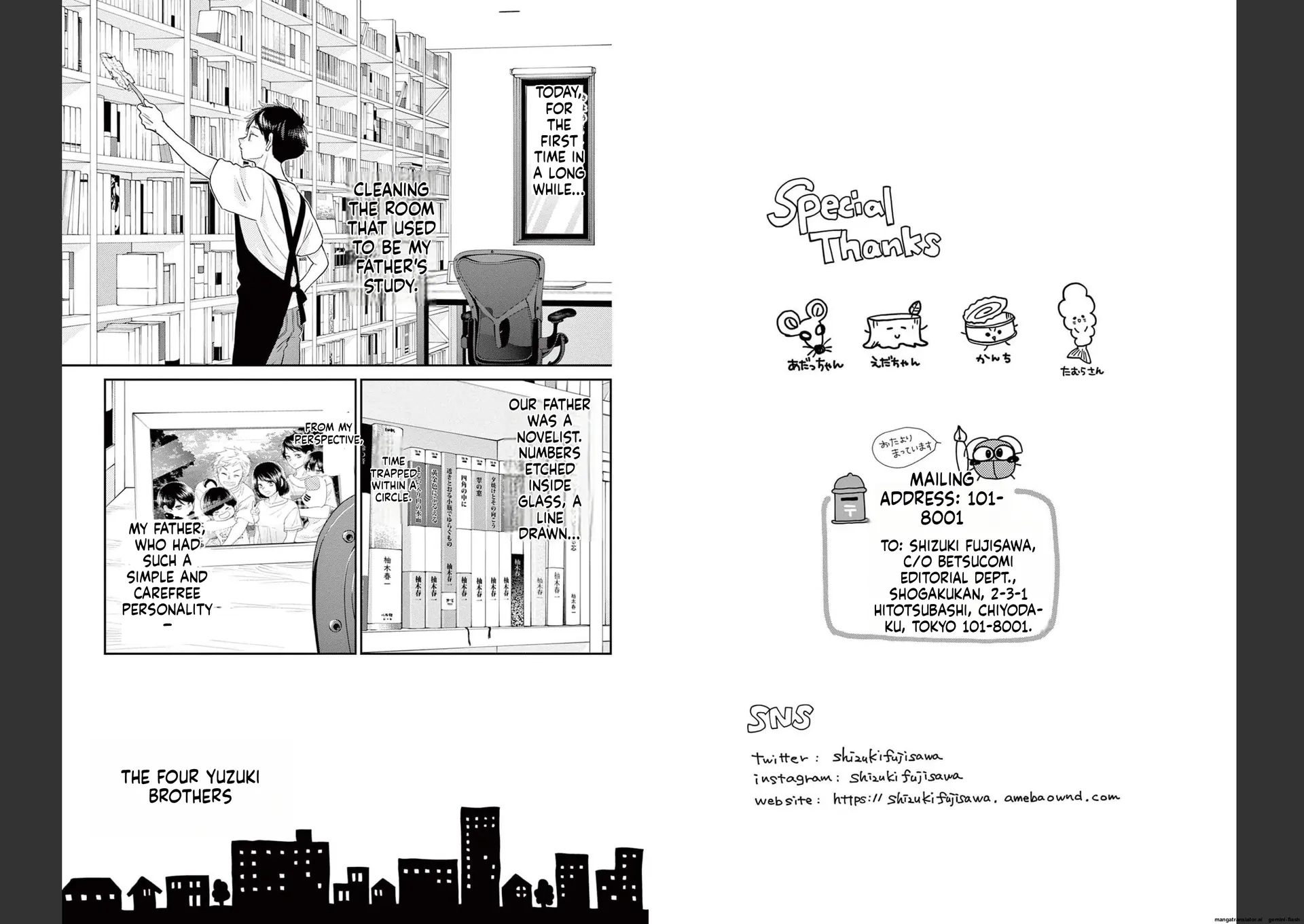 Yuzuki-san chi no Yon Kyoudai Chapter 35 - page 2