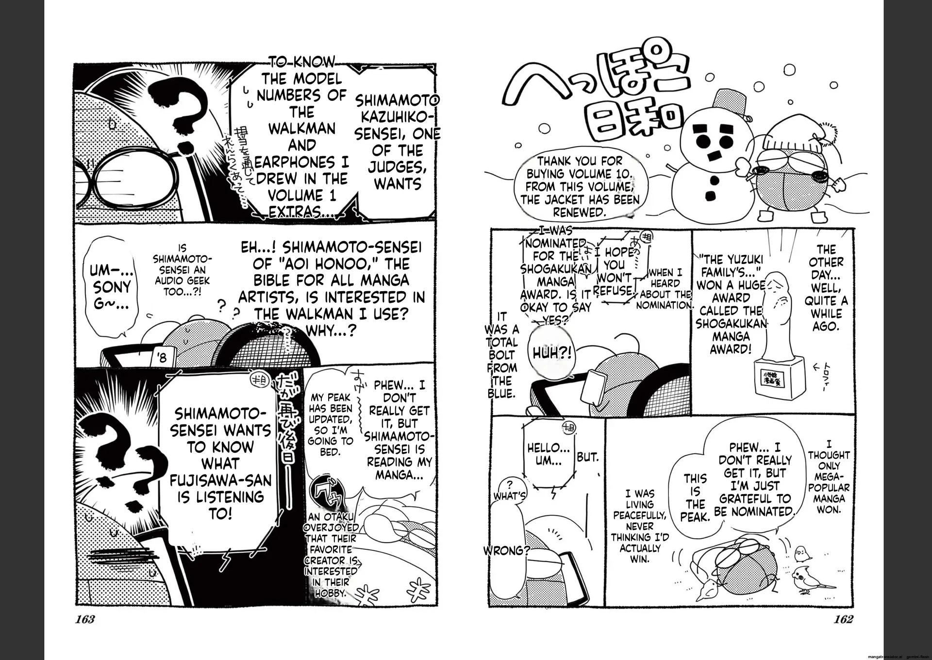 Yuzuki-san chi no Yon Kyoudai Chapter 35 - page 21