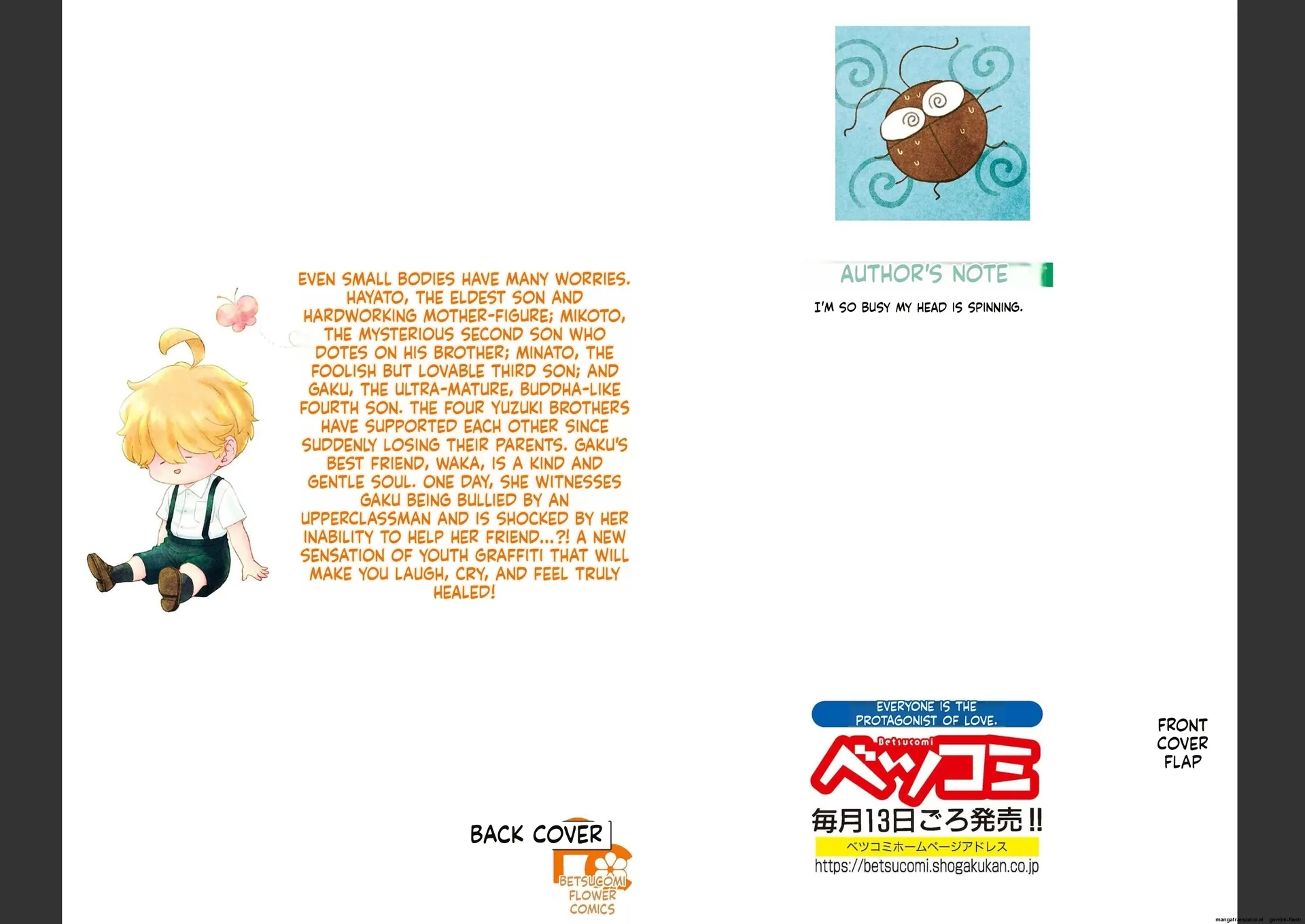 Yuzuki-san chi no Yon Kyoudai Chapter 35 - page 23