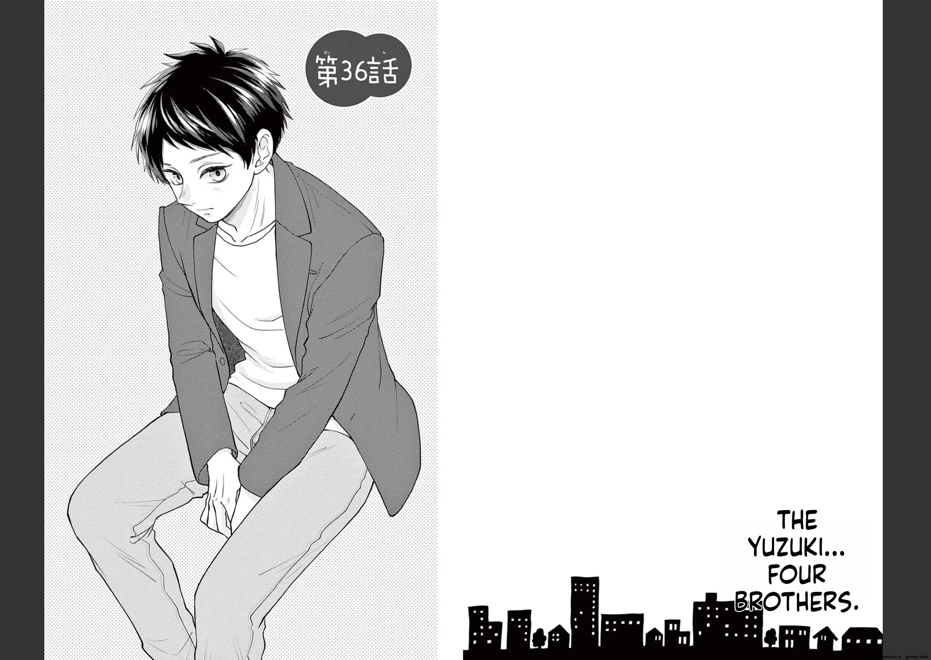 Yuzuki-san chi no Yon Kyoudai Chapter 36 - page 1