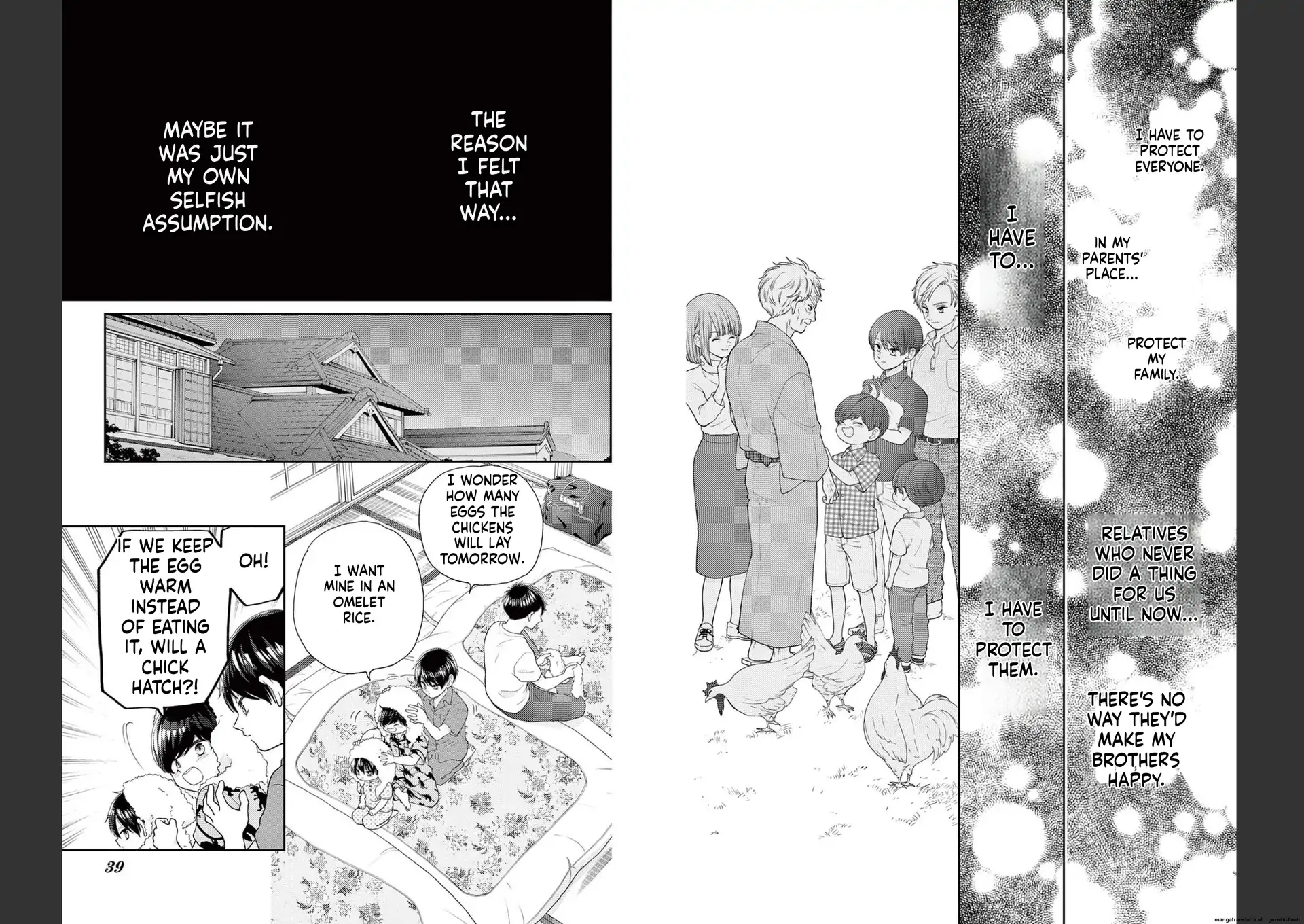 Yuzuki-san chi no Yon Kyoudai Chapter 36 - page 18