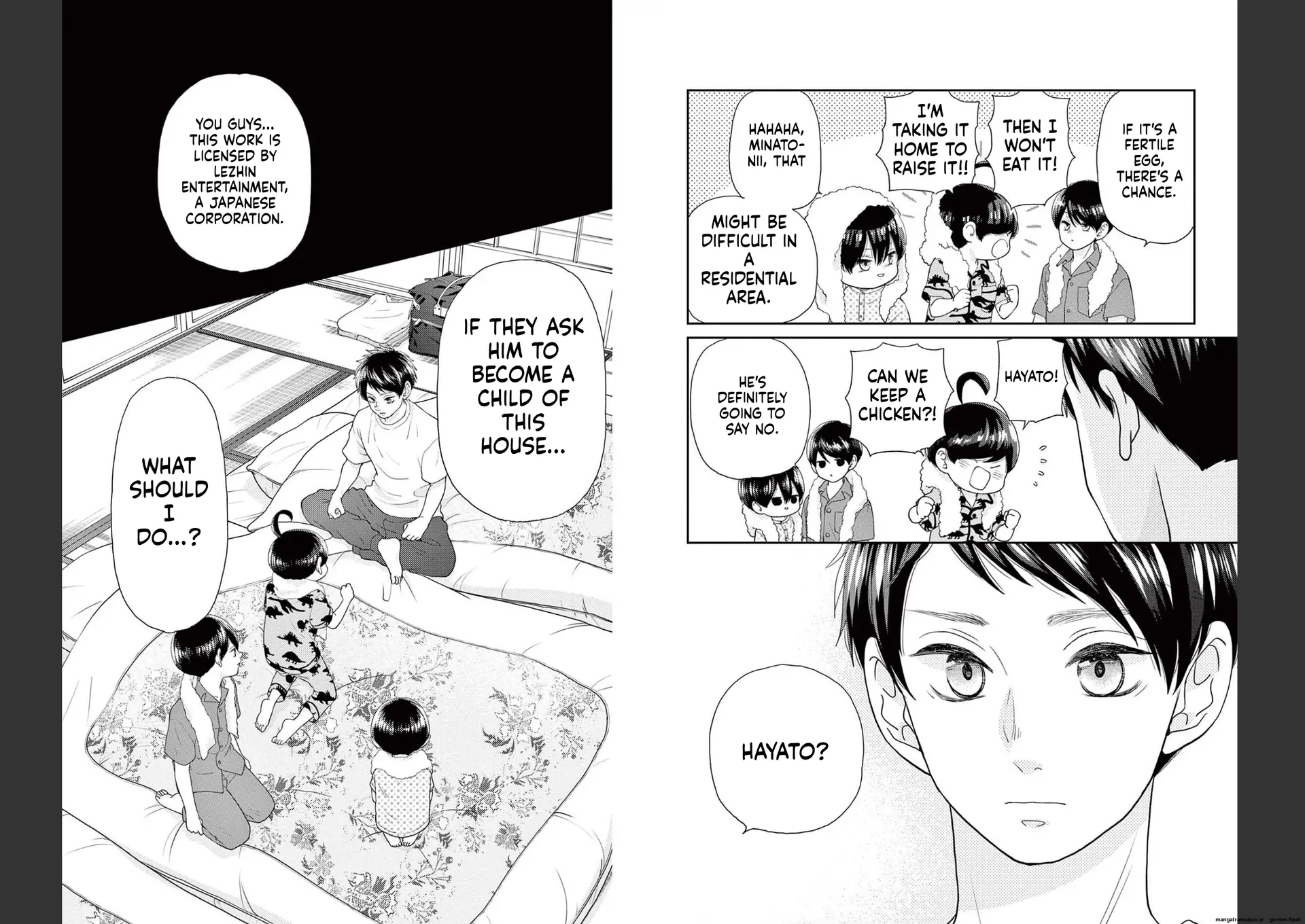 Yuzuki-san chi no Yon Kyoudai Chapter 36 - page 19