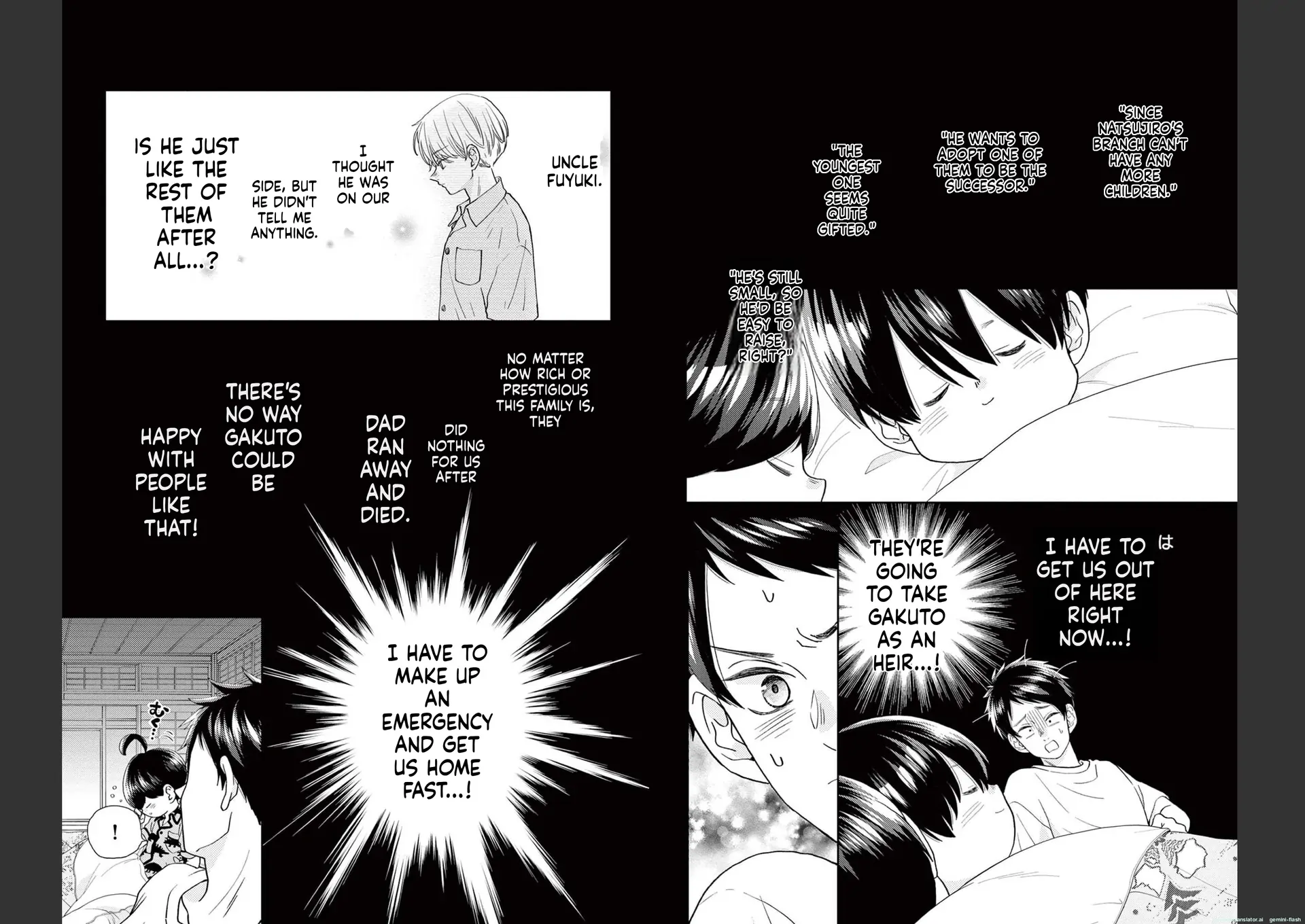 Yuzuki-san chi no Yon Kyoudai Chapter 36 - page 5