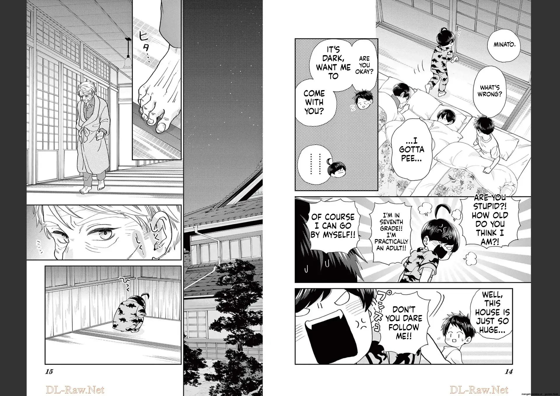 Yuzuki-san chi no Yon Kyoudai Chapter 36 - page 6