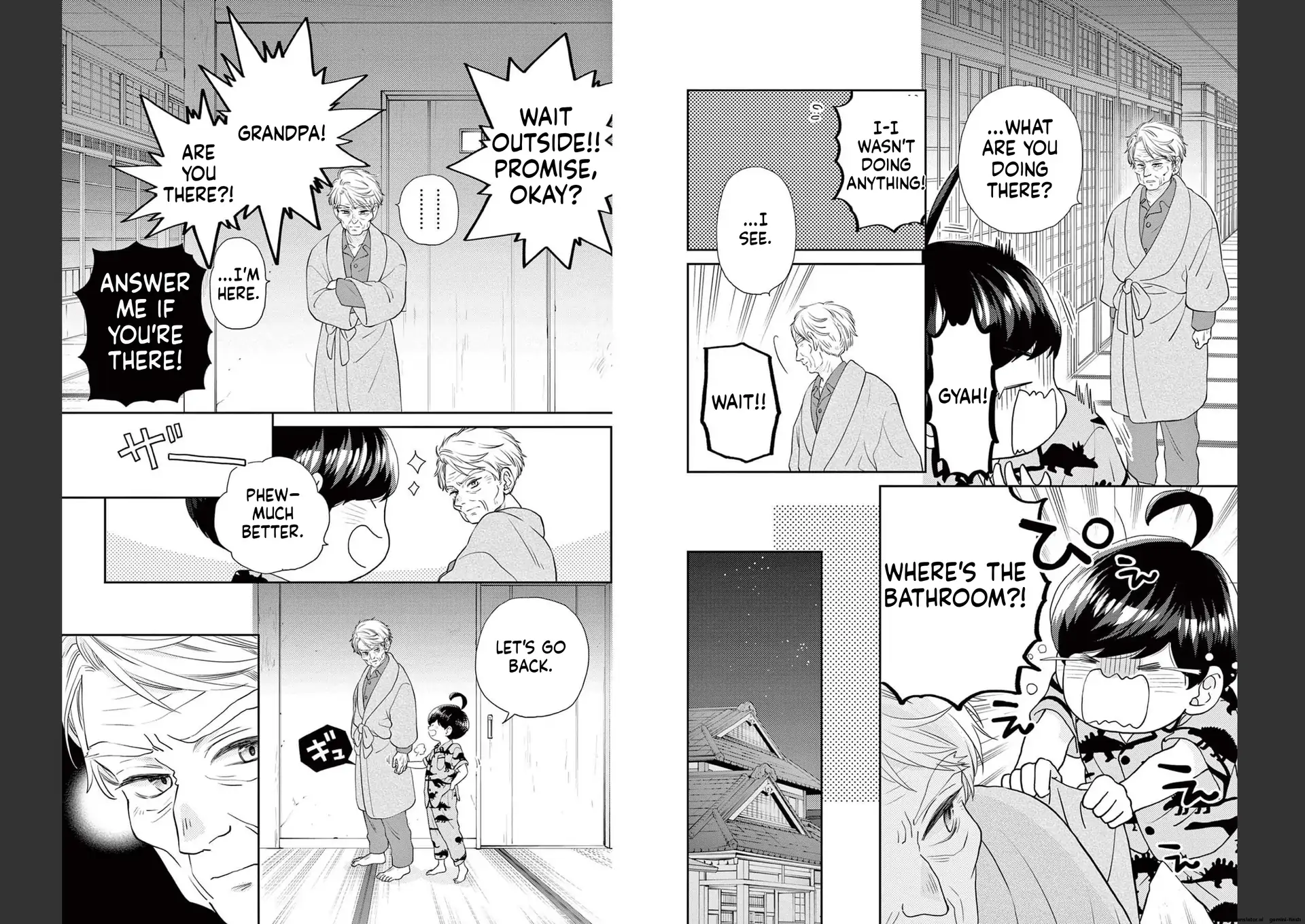 Yuzuki-san chi no Yon Kyoudai Chapter 36 - page 7