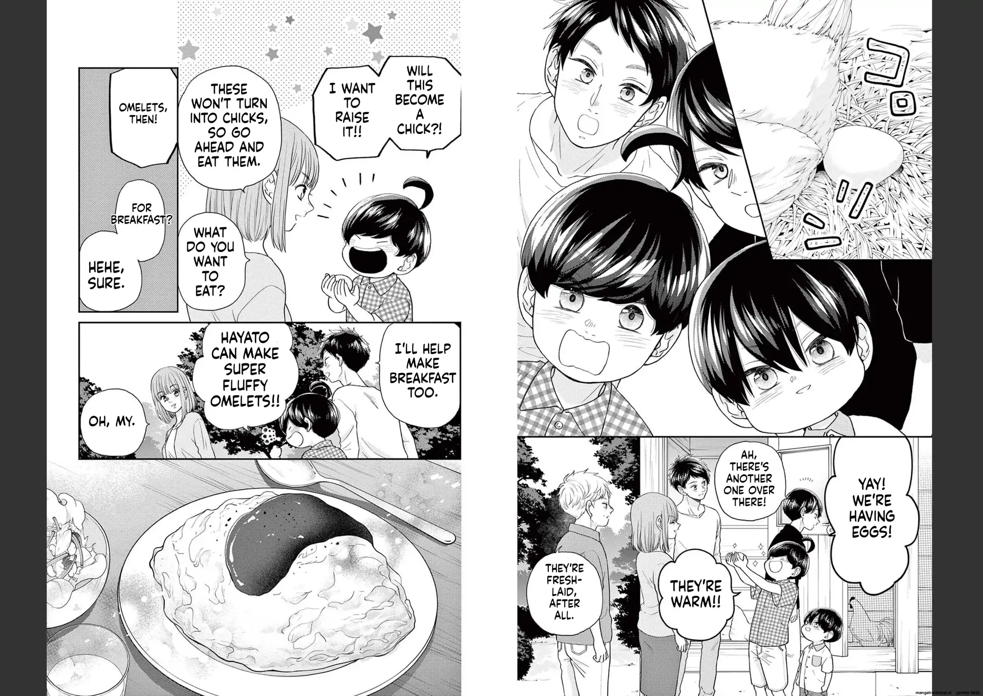 Yuzuki-san chi no Yon Kyoudai Chapter 37 - page 16