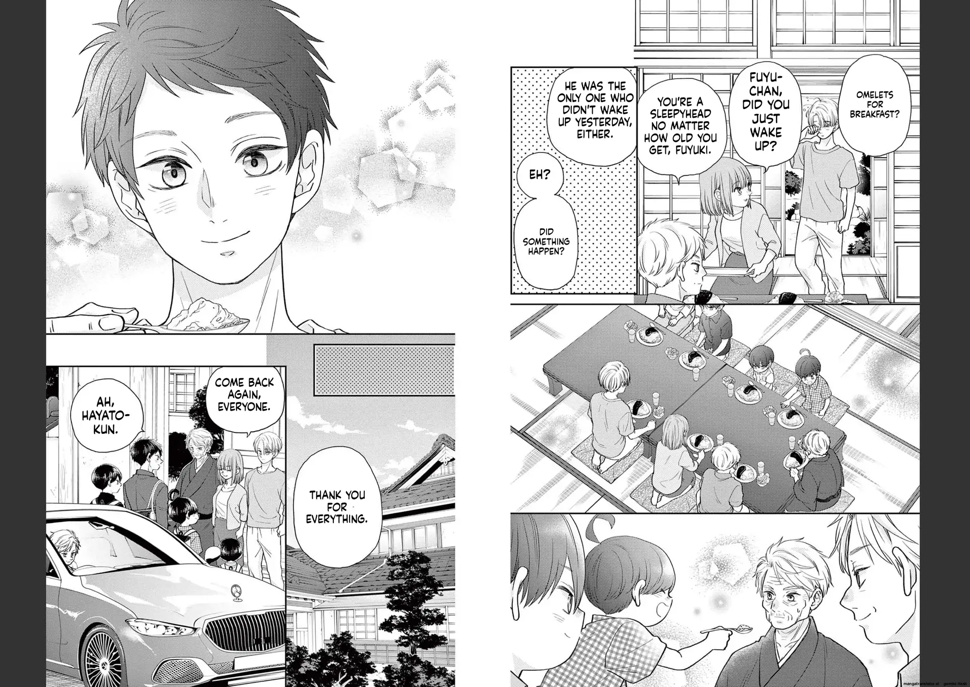 Yuzuki-san chi no Yon Kyoudai Chapter 37 - page 17