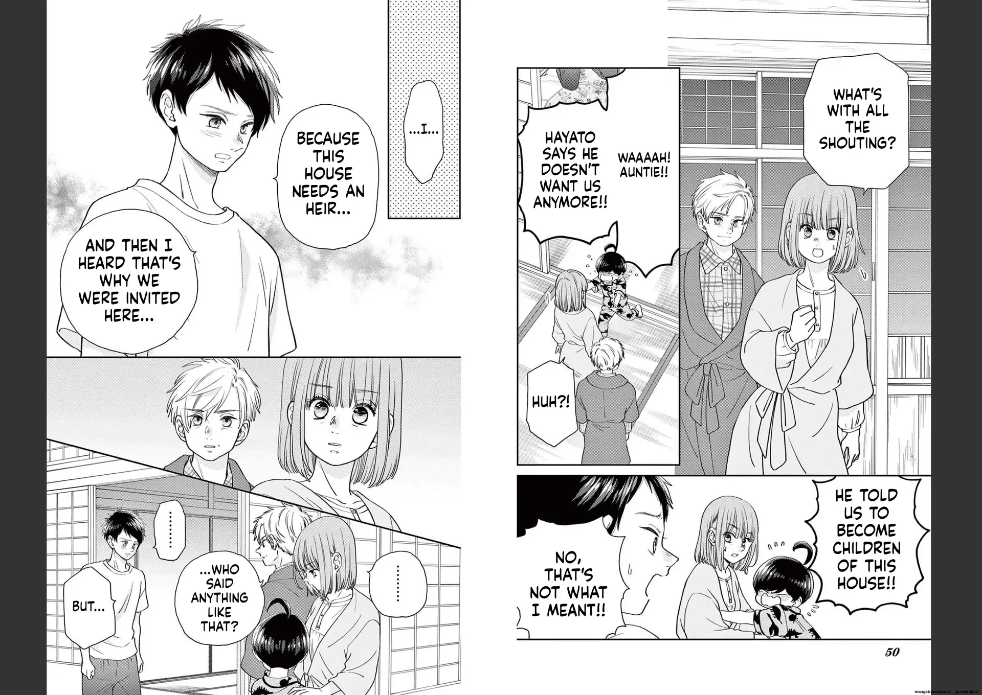 Yuzuki-san chi no Yon Kyoudai Chapter 37 - page 5