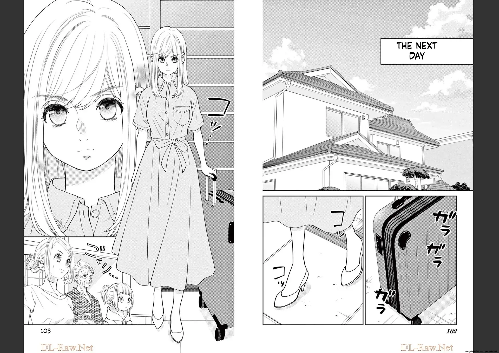 Yuzuki-san chi no Yon Kyoudai Chapter 38 - page 12