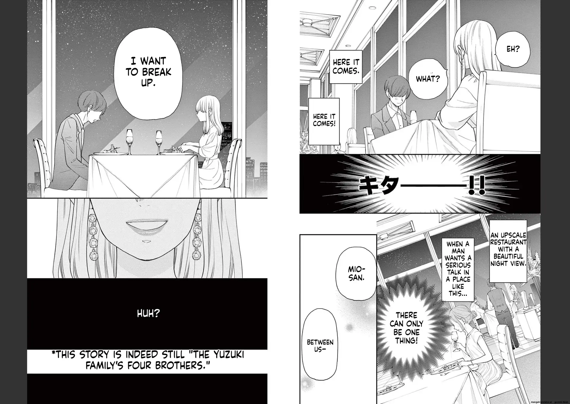 Yuzuki-san chi no Yon Kyoudai Chapter 38 - page 3