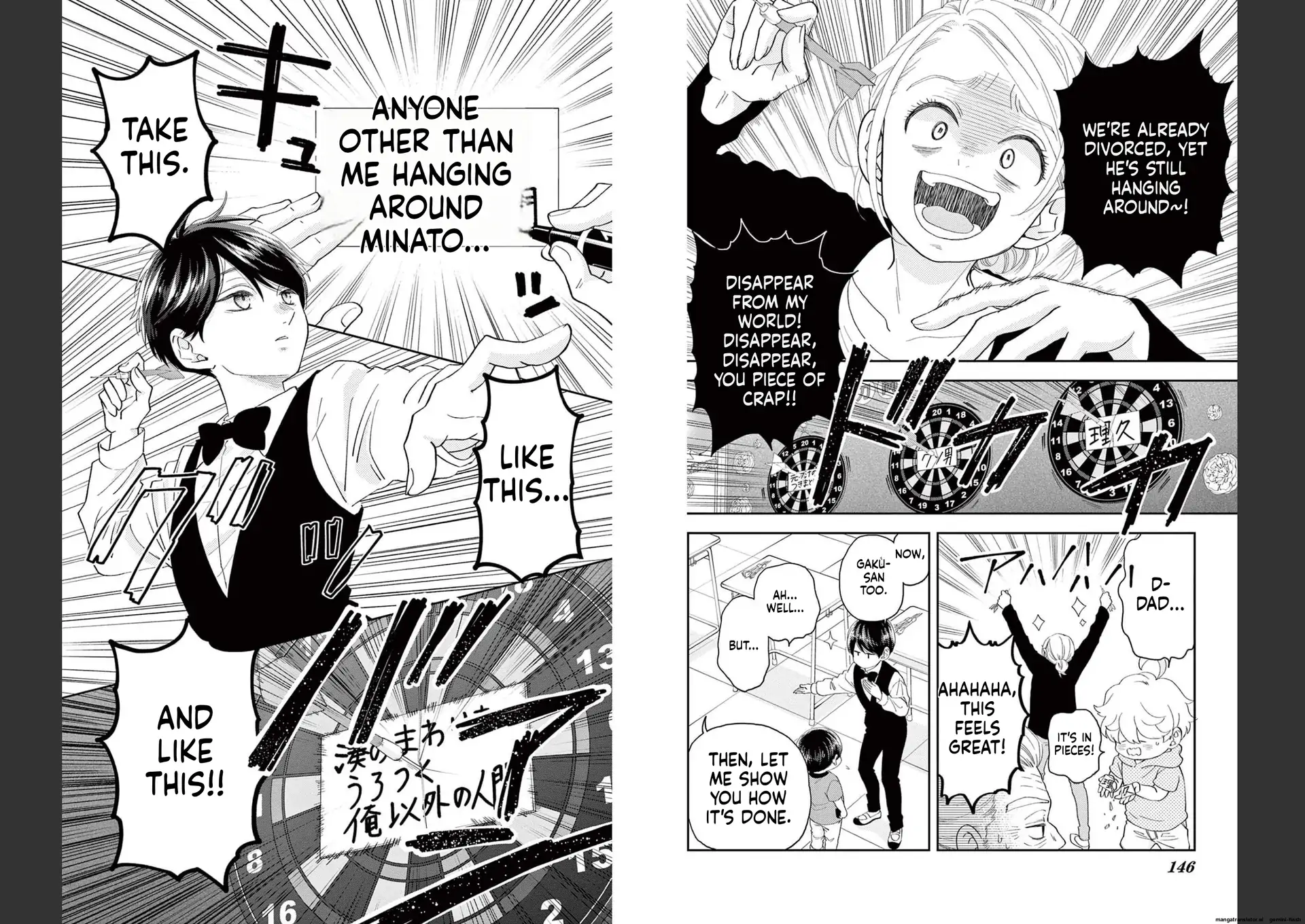Yuzuki-san chi no Yon Kyoudai Chapter 38 - page 34