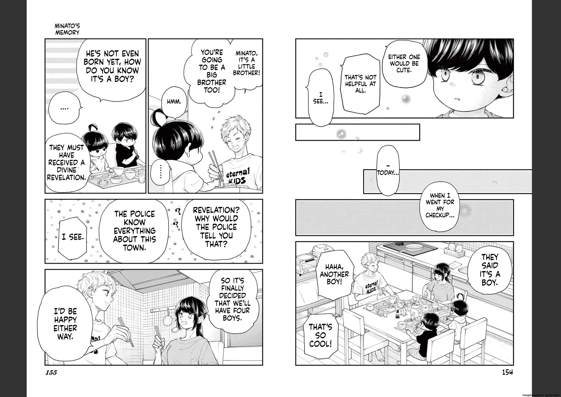 Yuzuki-san chi no Yon Kyoudai Chapter 38 - page 38