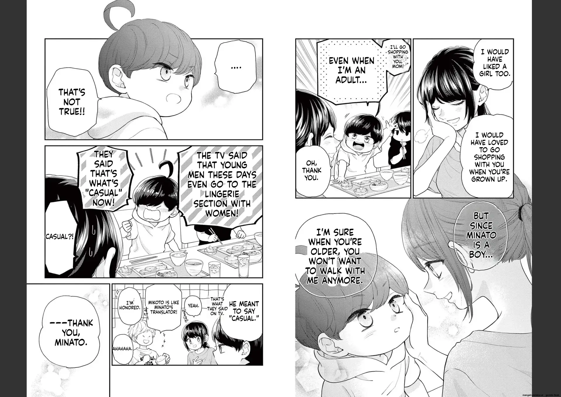 Yuzuki-san chi no Yon Kyoudai Chapter 38 - page 39