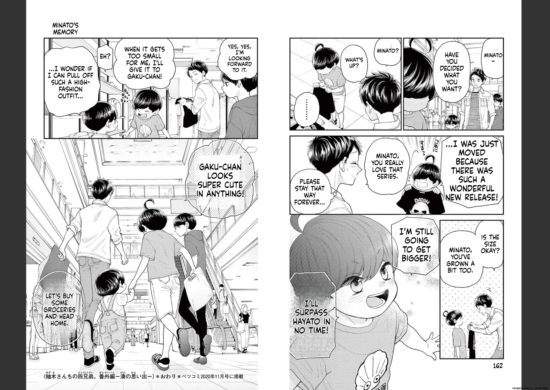 Yuzuki-san chi no Yon Kyoudai Chapter 38 - page 42