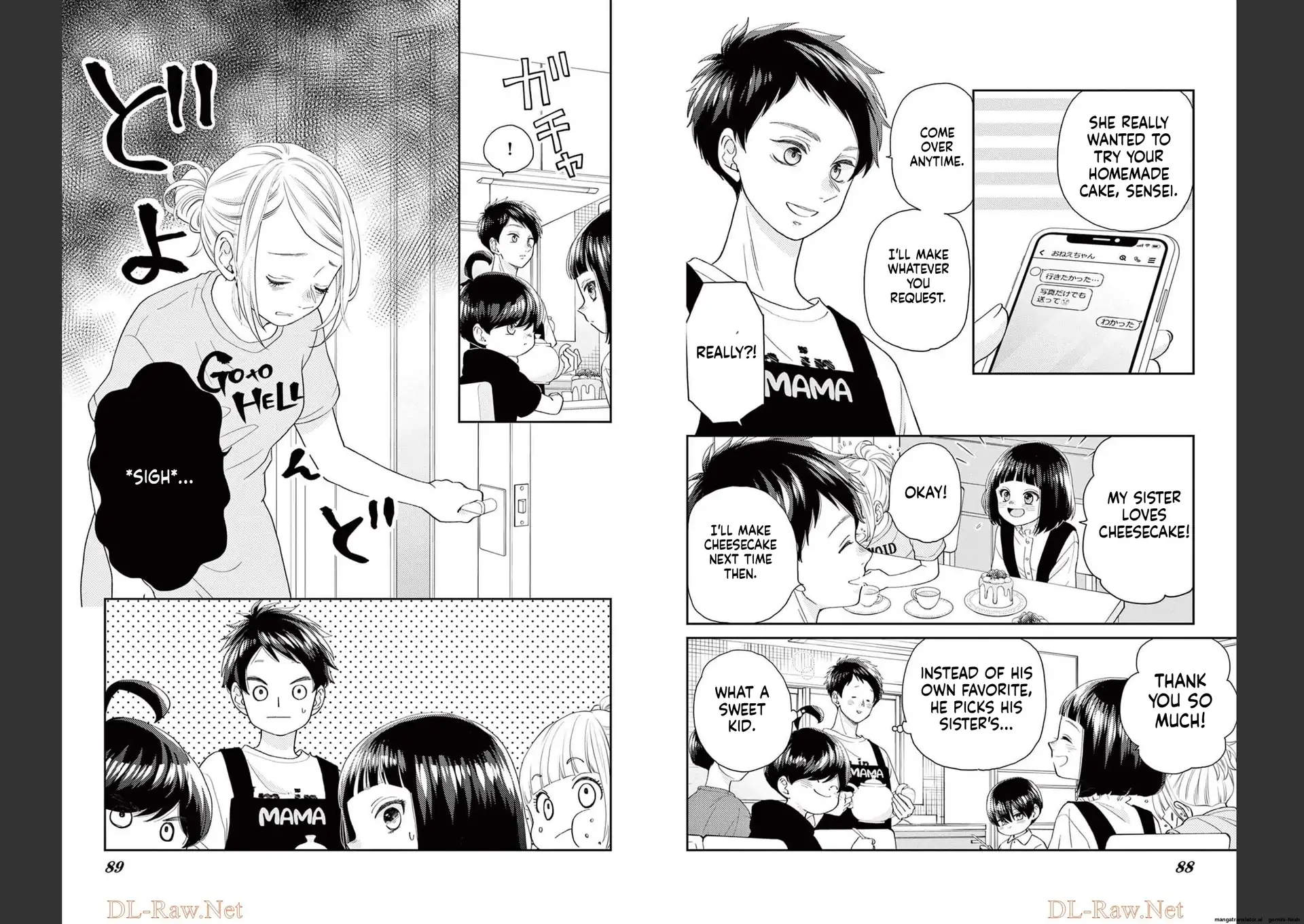 Yuzuki-san chi no Yon Kyoudai Chapter 38 - page 5