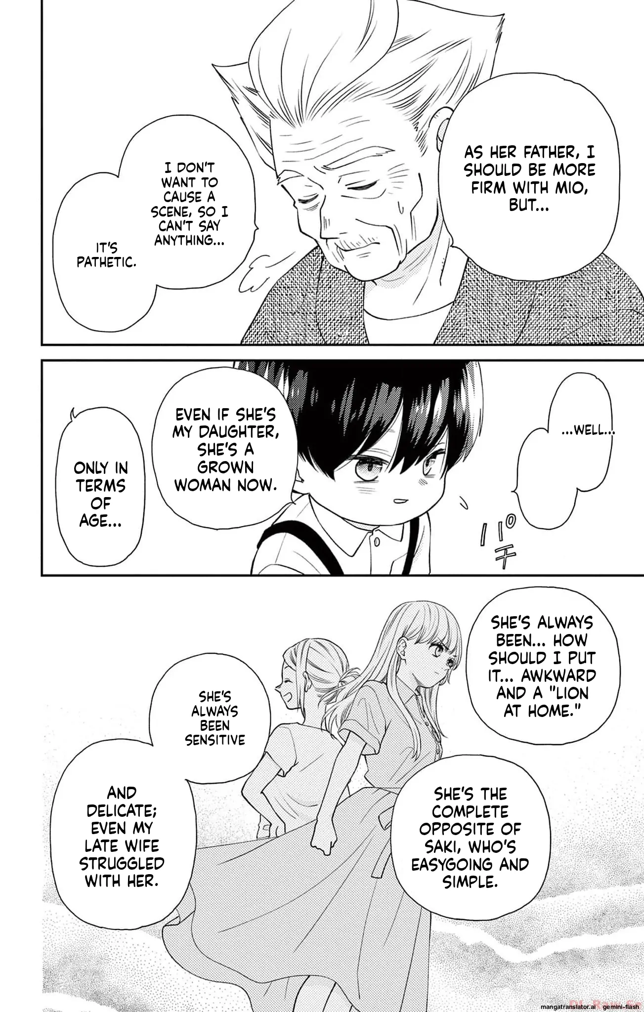 Yuzuki-san chi no Yon Kyoudai Chapter 39 - page 14