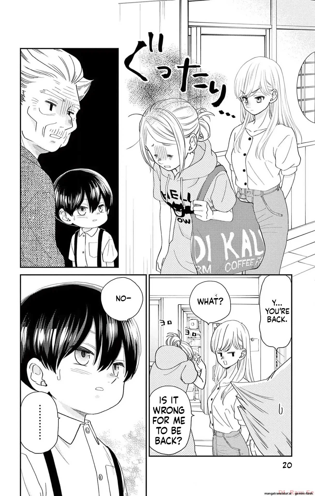 Yuzuki-san chi no Yon Kyoudai Chapter 39 - page 16