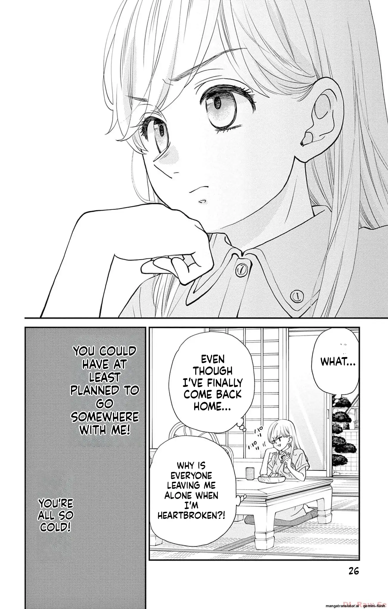 Yuzuki-san chi no Yon Kyoudai Chapter 39 - page 22