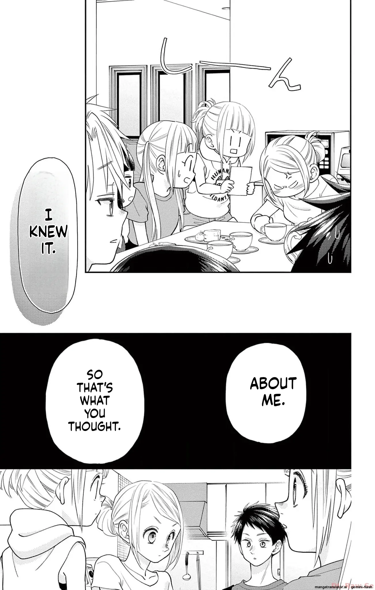 Yuzuki-san chi no Yon Kyoudai Chapter 39 - page 31
