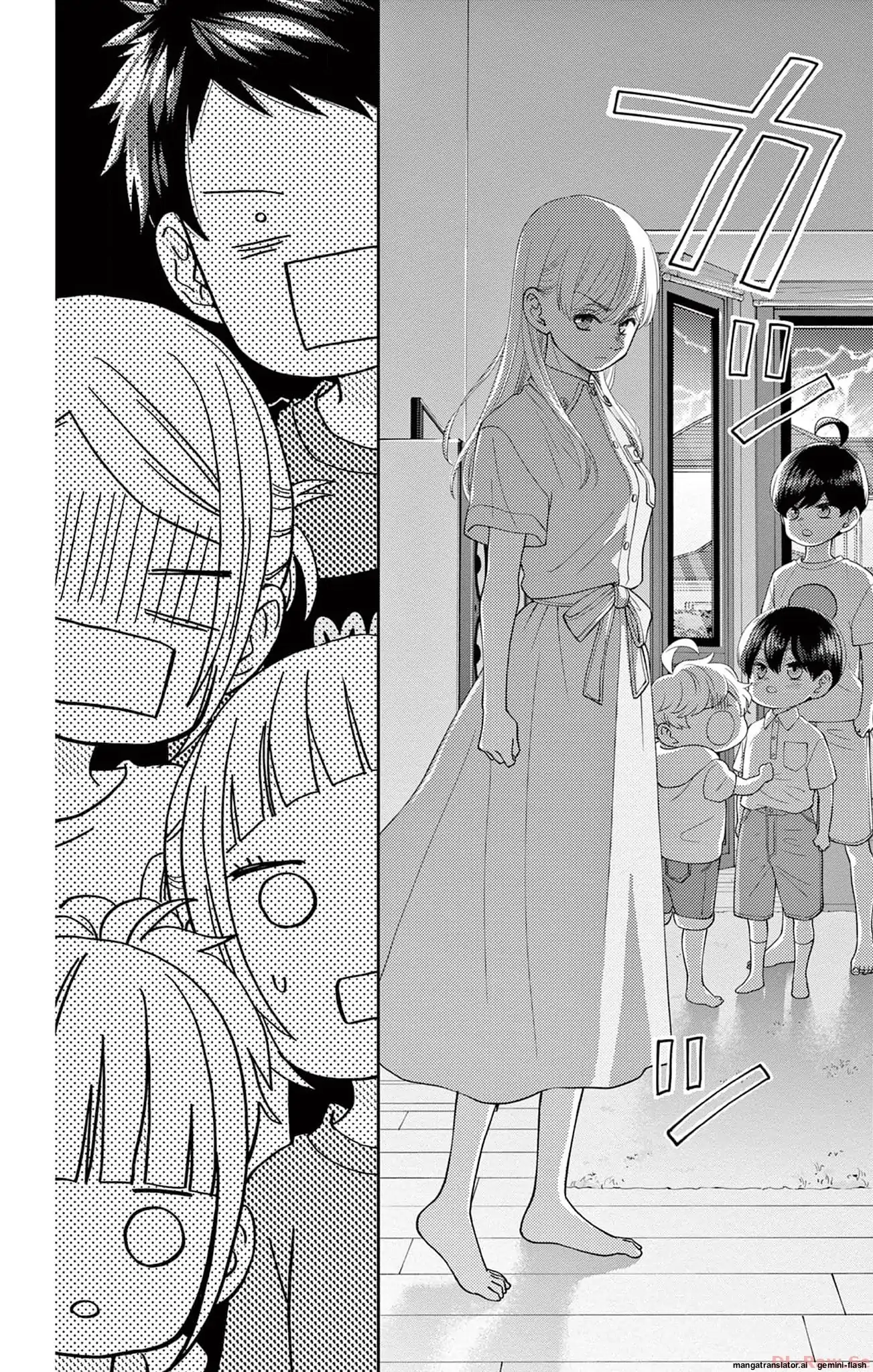Yuzuki-san chi no Yon Kyoudai Chapter 39 - page 32