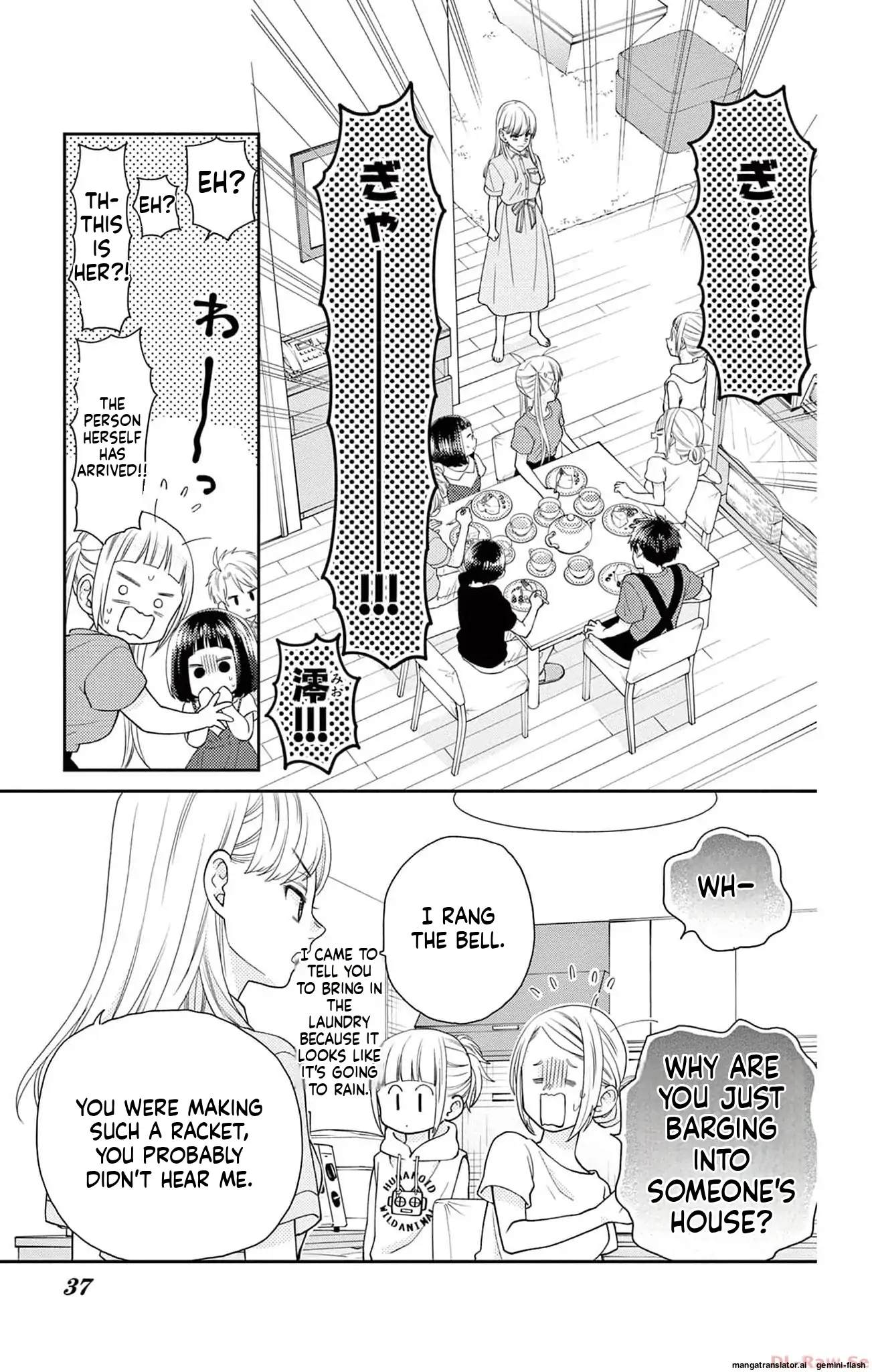 Yuzuki-san chi no Yon Kyoudai Chapter 39 - page 33