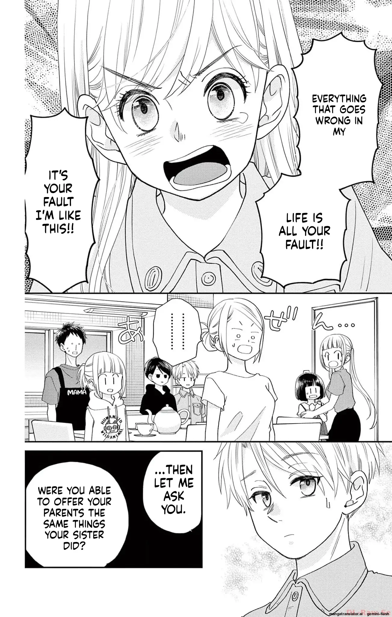 Yuzuki-san chi no Yon Kyoudai Chapter 39 - page 38