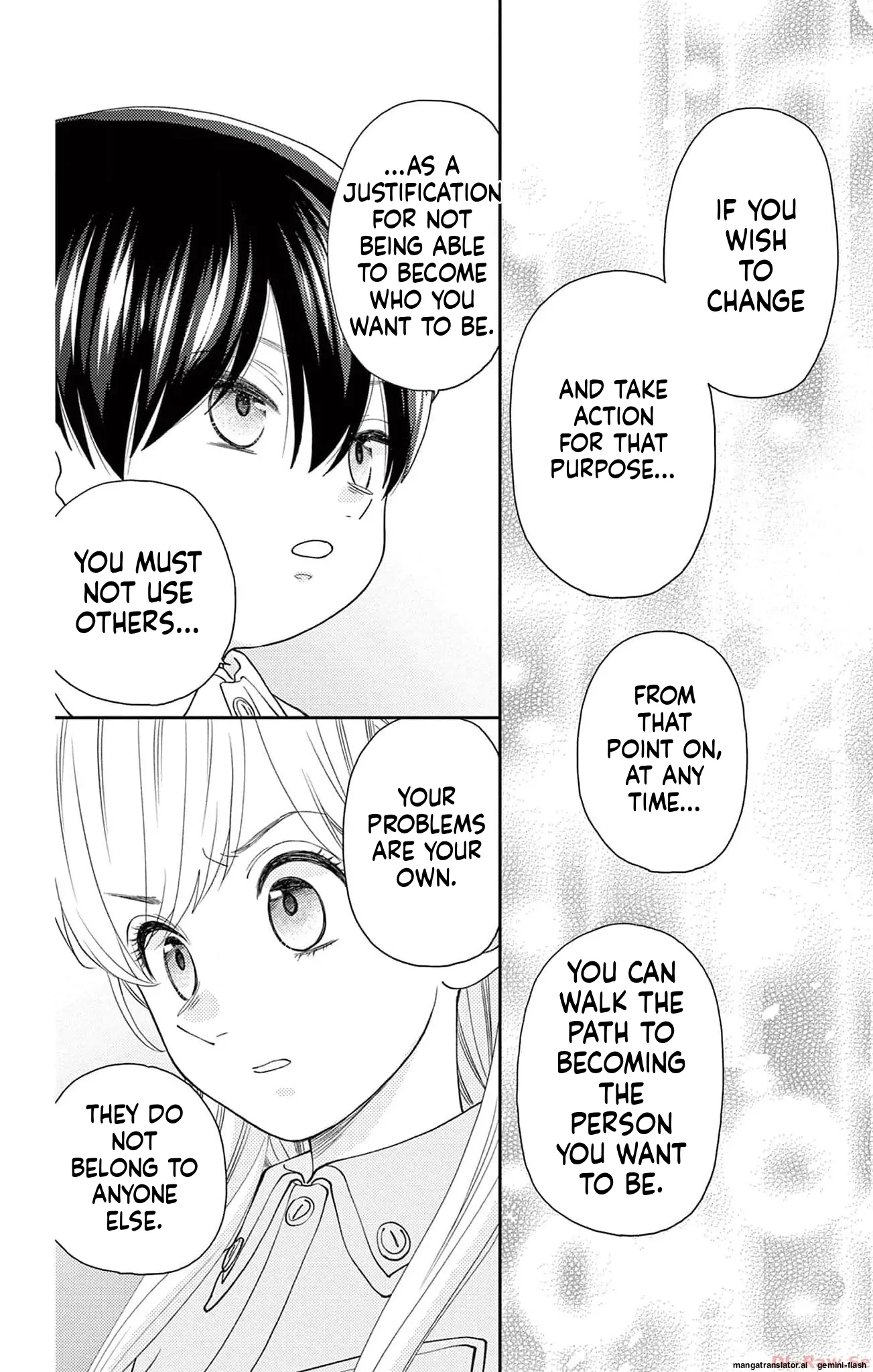 Yuzuki-san chi no Yon Kyoudai Chapter 39 - page 42