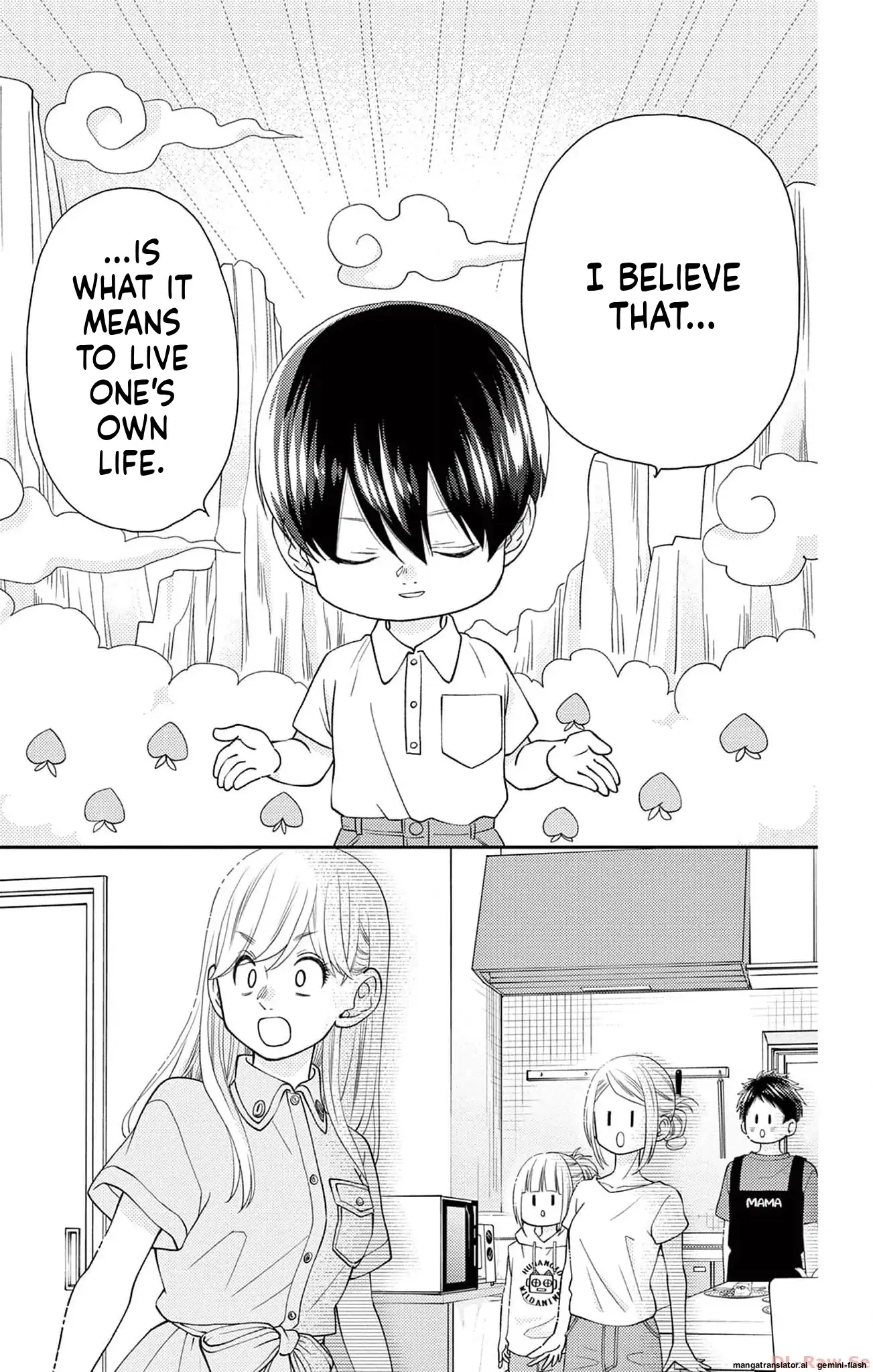 Yuzuki-san chi no Yon Kyoudai Chapter 39 - page 43