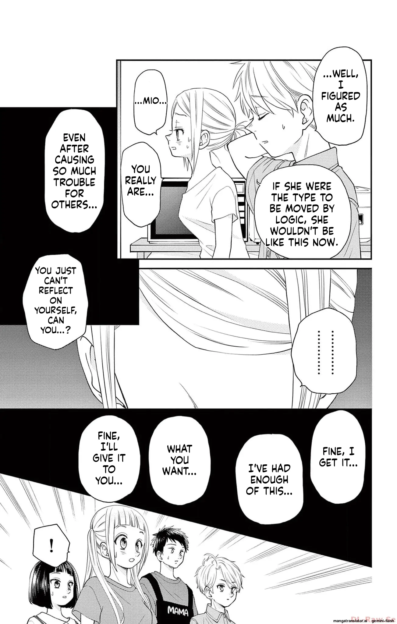 Yuzuki-san chi no Yon Kyoudai Chapter 39 - page 45