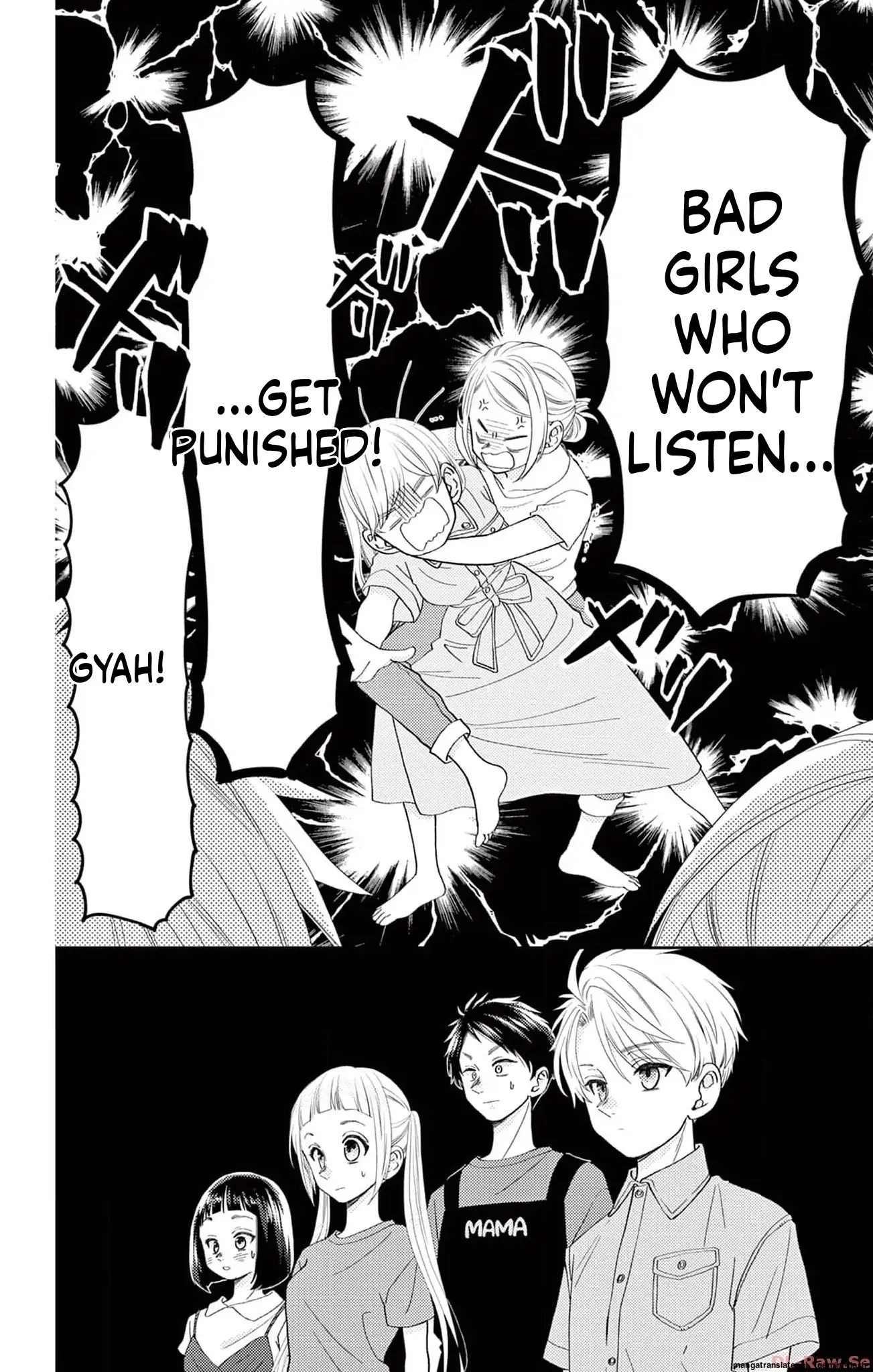 Yuzuki-san chi no Yon Kyoudai Chapter 39 - page 46