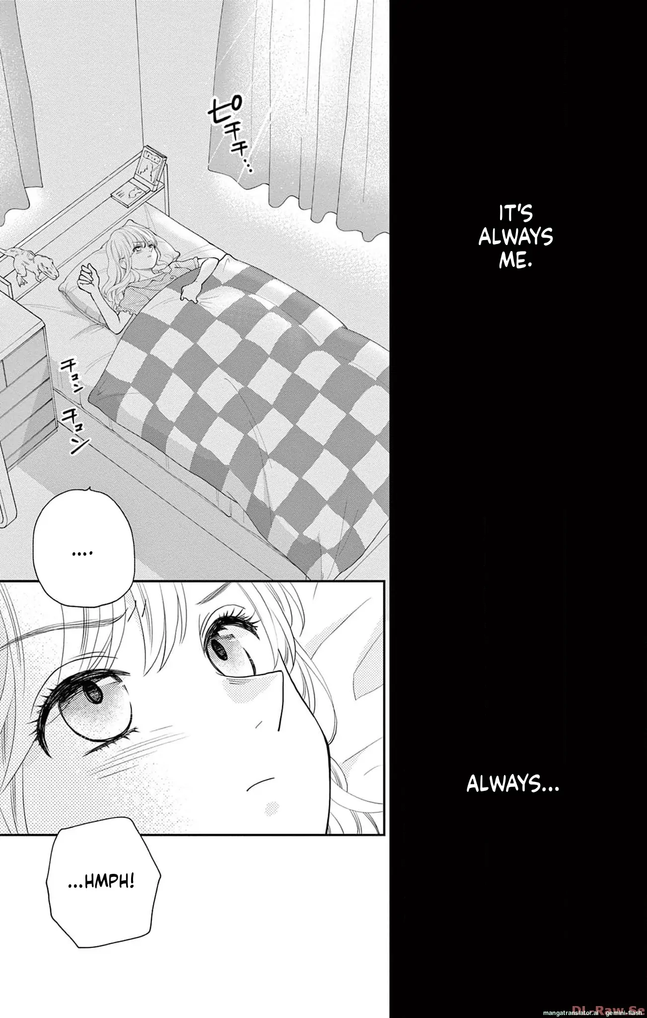 Yuzuki-san chi no Yon Kyoudai Chapter 39 - page 5