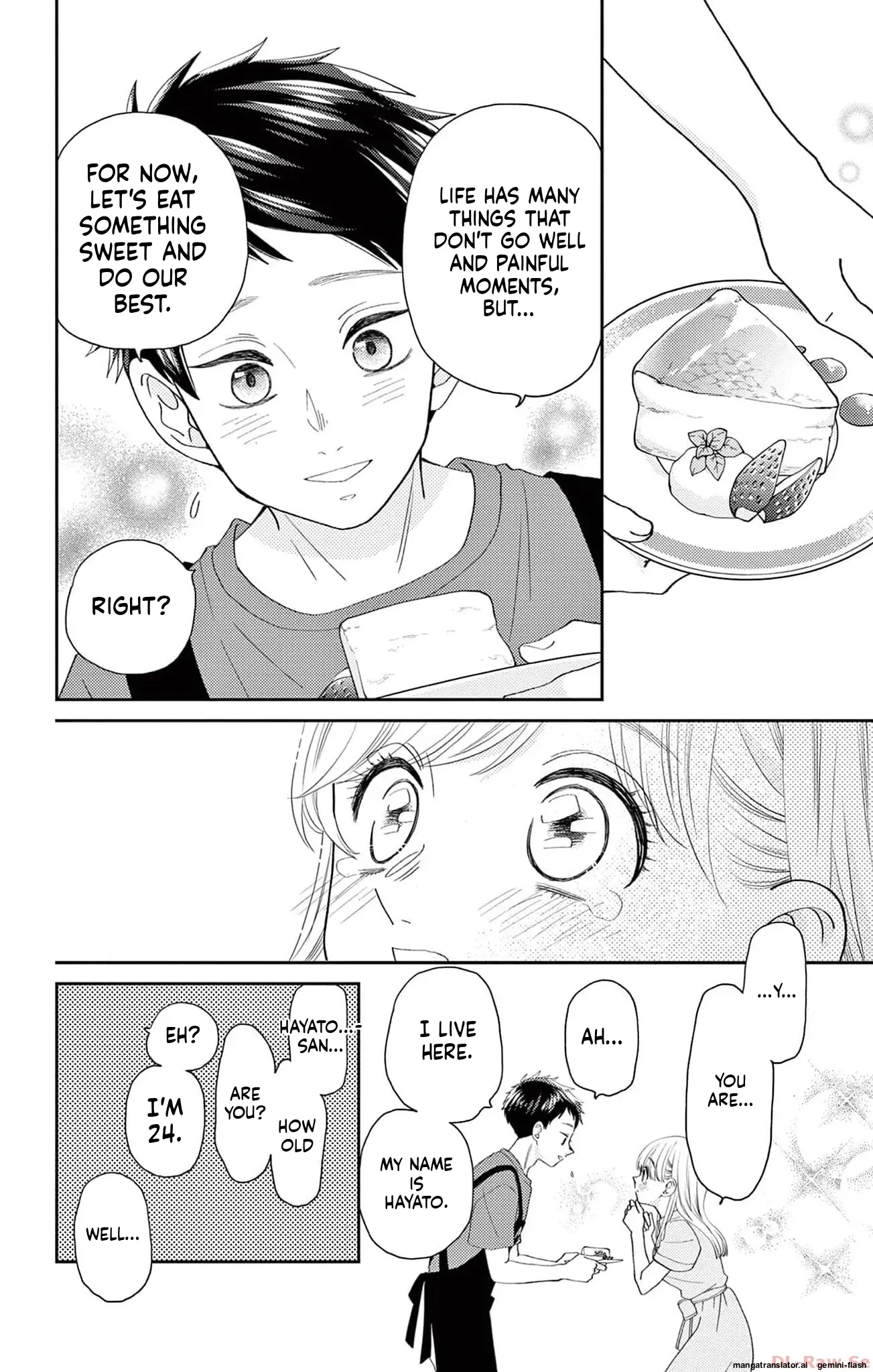 Yuzuki-san chi no Yon Kyoudai Chapter 39 - page 50