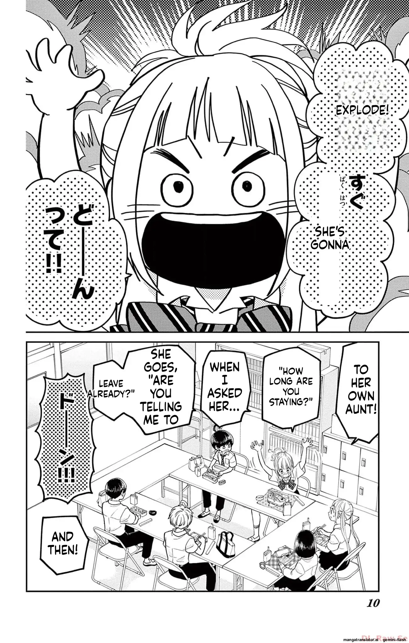 Yuzuki-san chi no Yon Kyoudai Chapter 39 - page 6