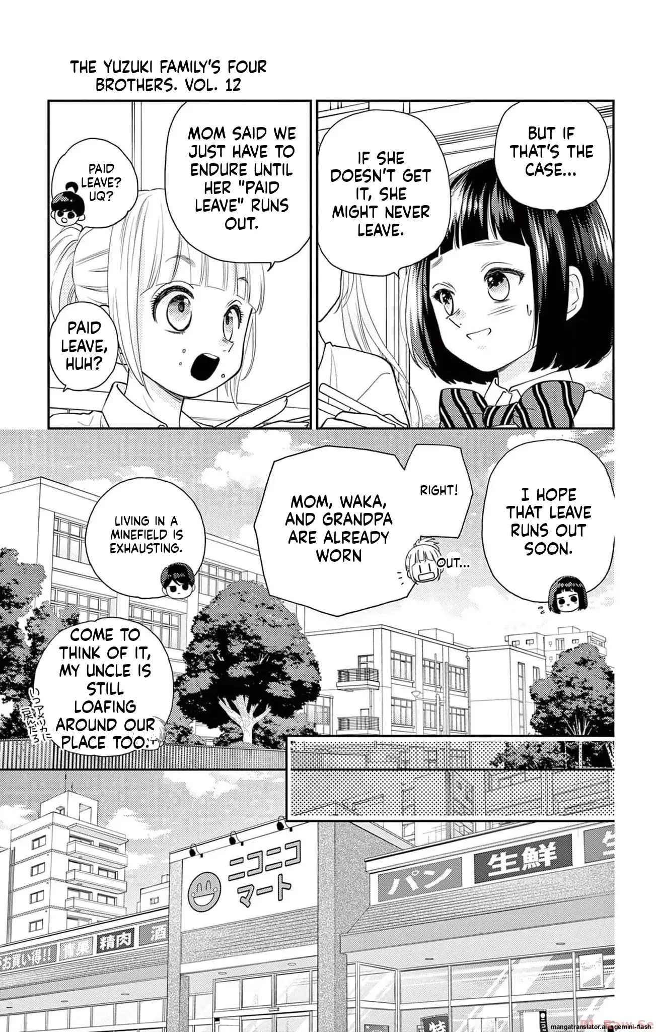 Yuzuki-san chi no Yon Kyoudai Chapter 39 - page 9