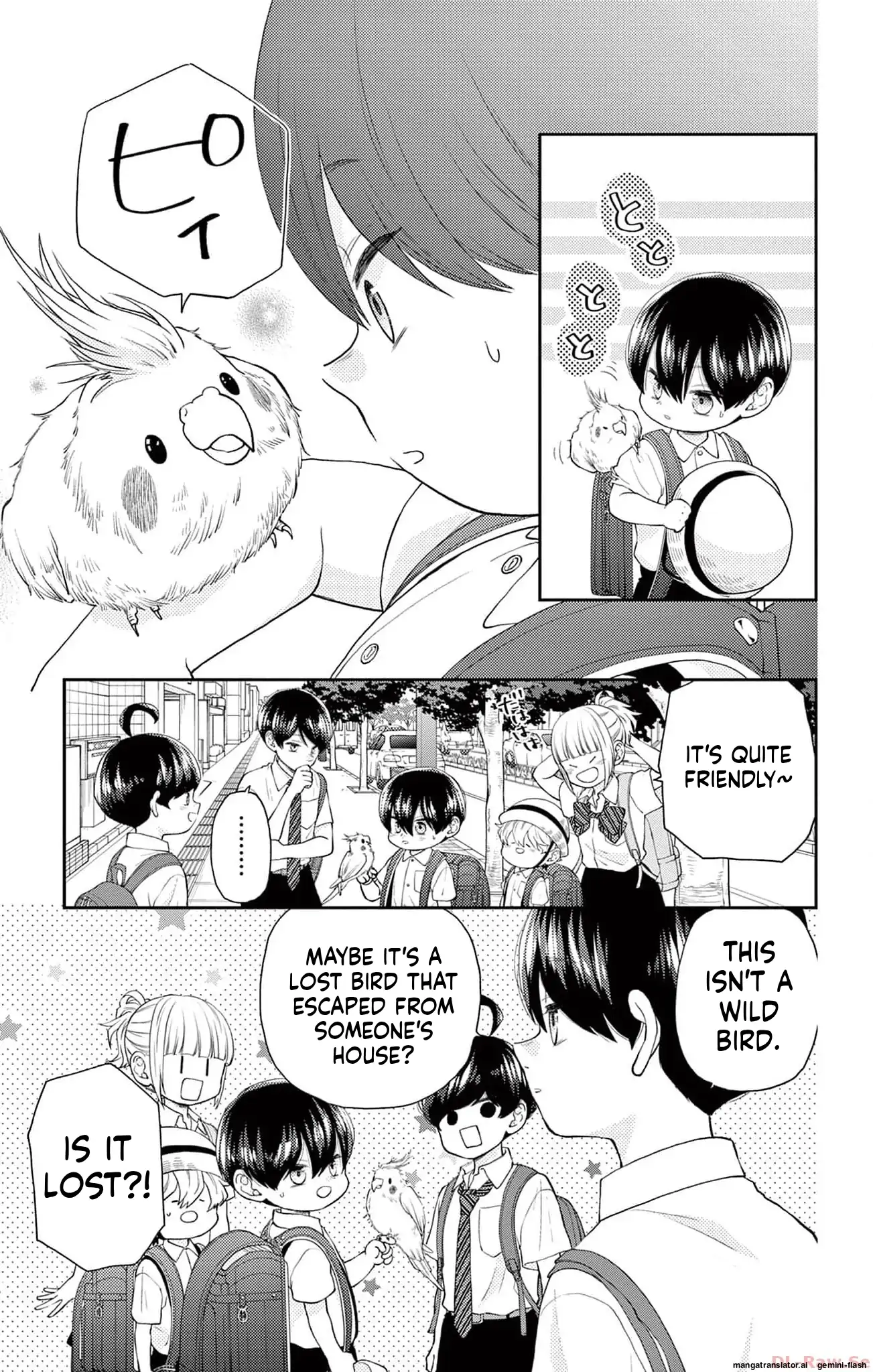Yuzuki-san chi no Yon Kyoudai Chapter 40 - page 11