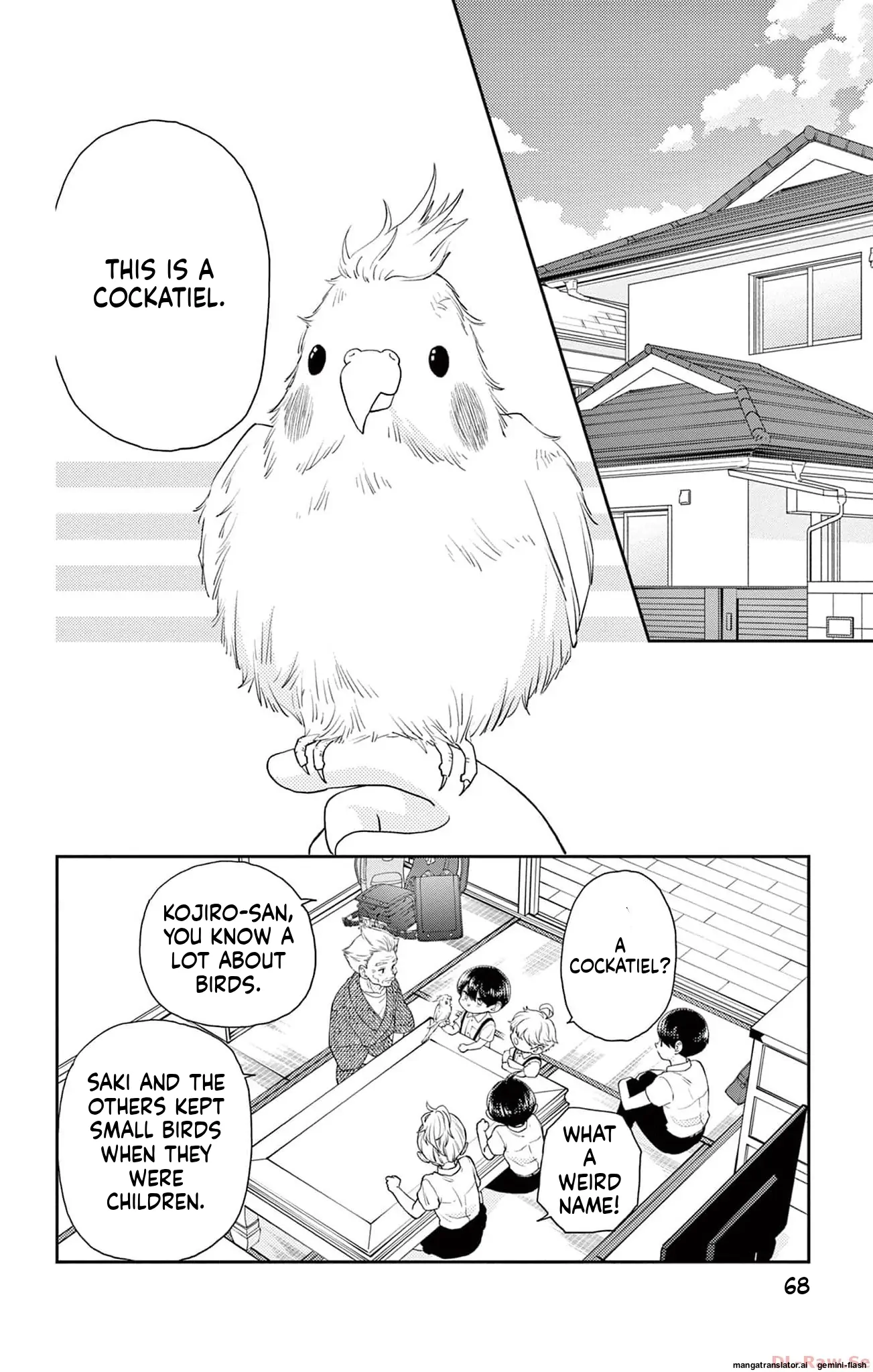 Yuzuki-san chi no Yon Kyoudai Chapter 40 - page 12