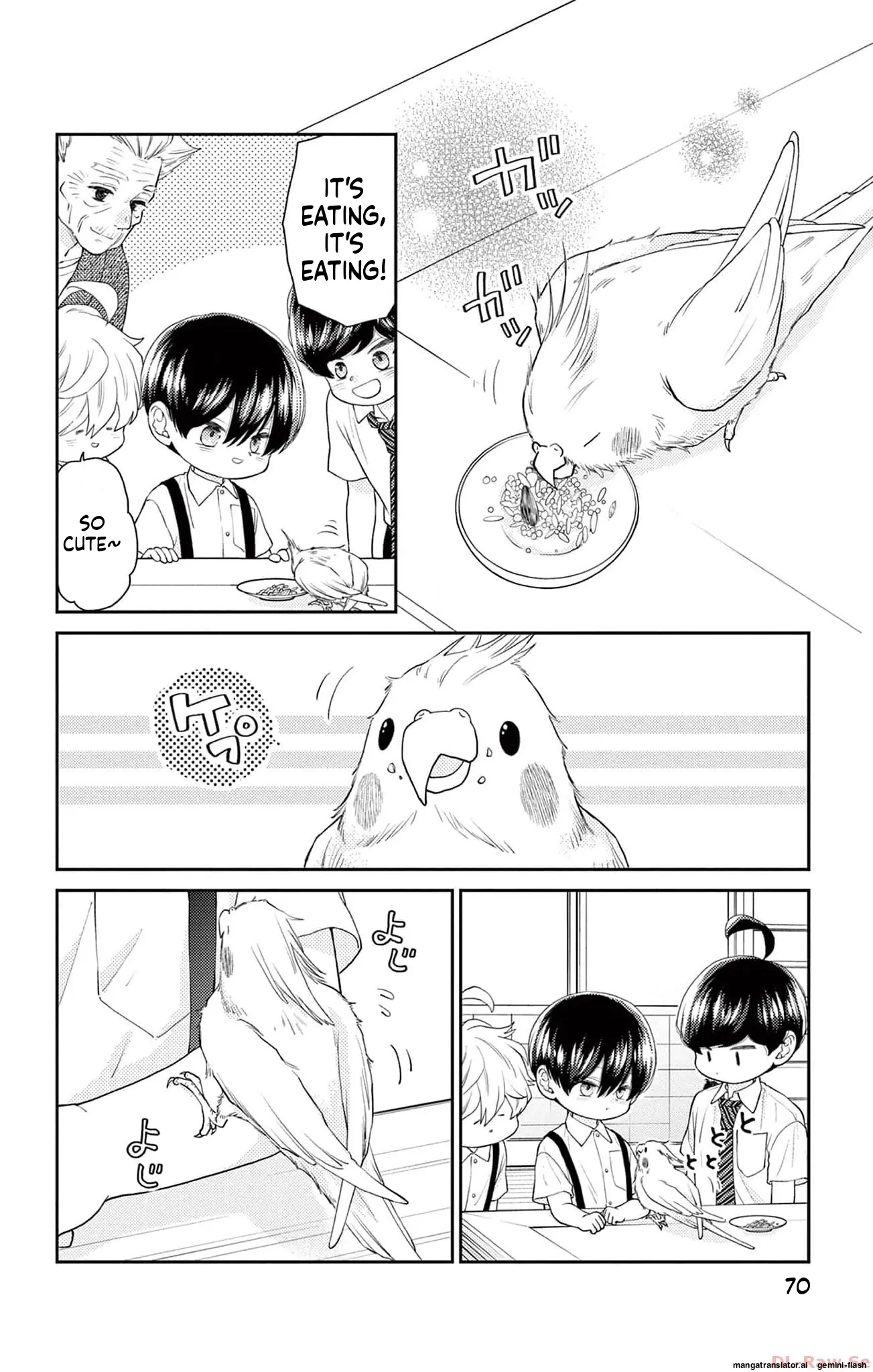 Yuzuki-san chi no Yon Kyoudai Chapter 40 - page 14