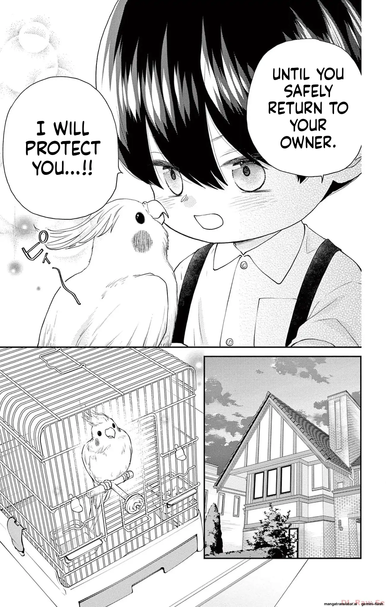Yuzuki-san chi no Yon Kyoudai Chapter 40 - page 17