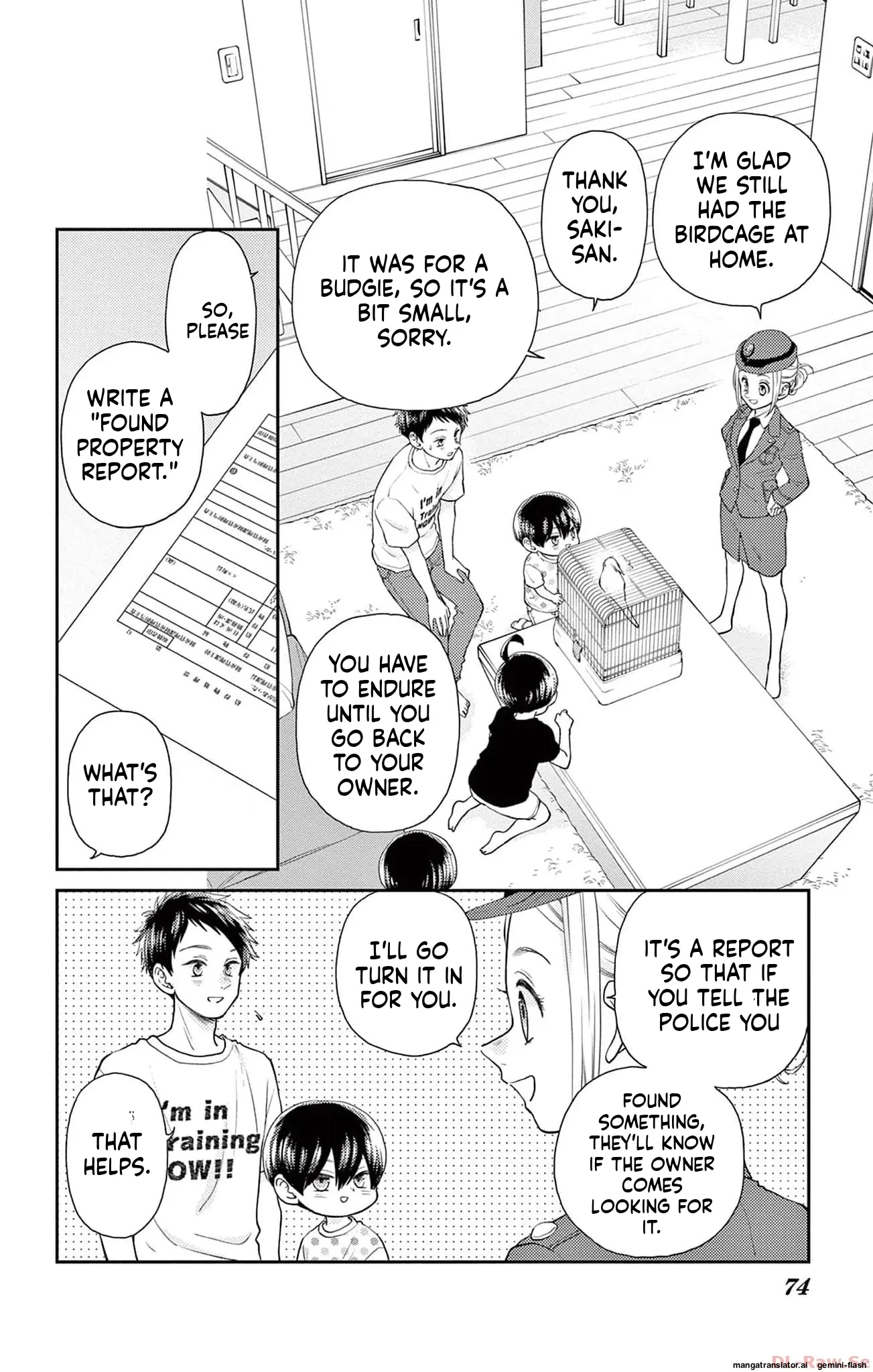Yuzuki-san chi no Yon Kyoudai Chapter 40 - page 18