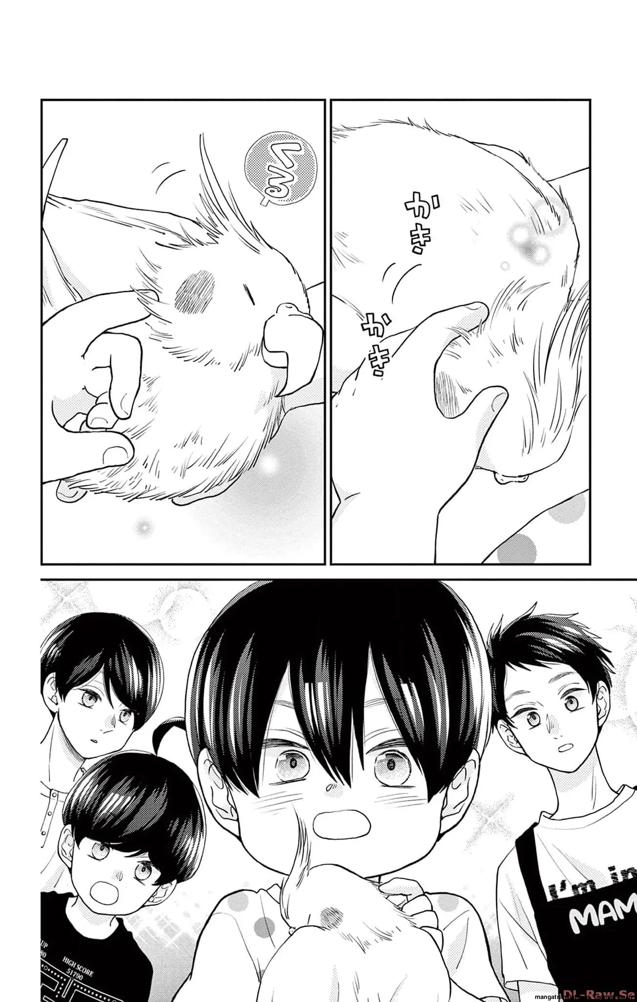 Yuzuki-san chi no Yon Kyoudai Chapter 40 - page 22