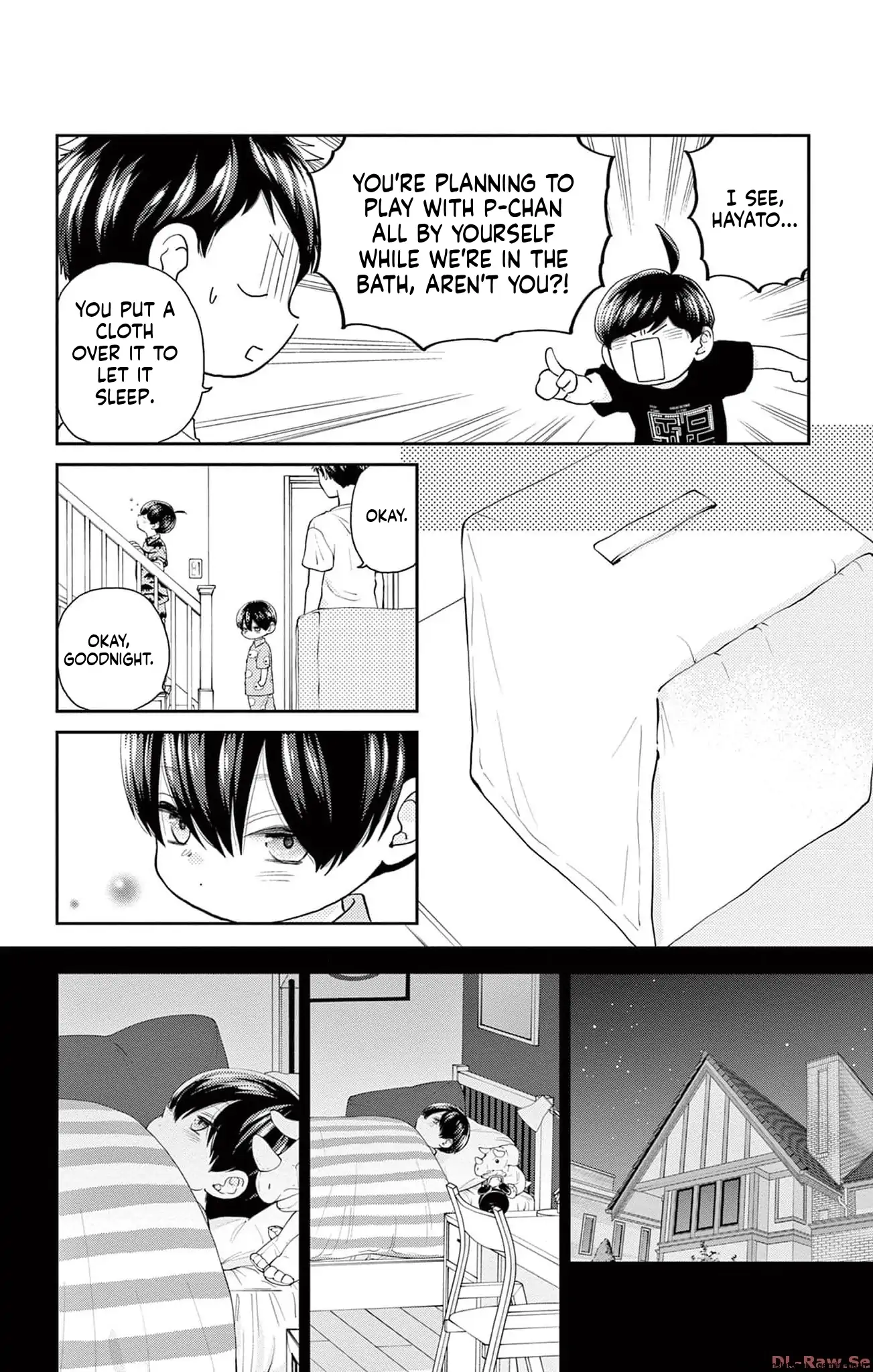 Yuzuki-san chi no Yon Kyoudai Chapter 40 - page 24
