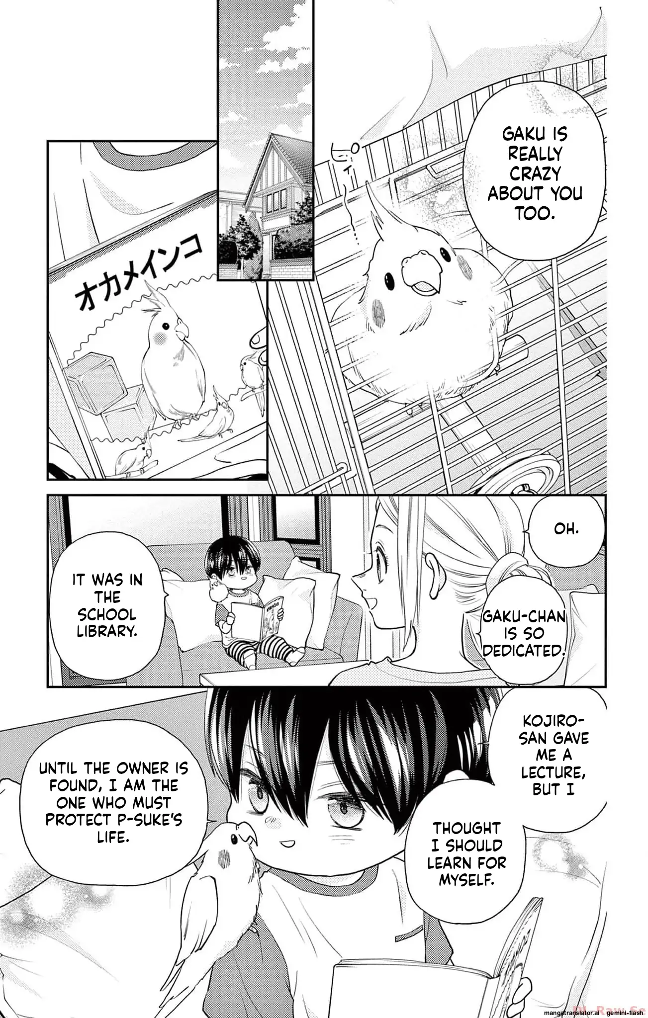 Yuzuki-san chi no Yon Kyoudai Chapter 40 - page 27
