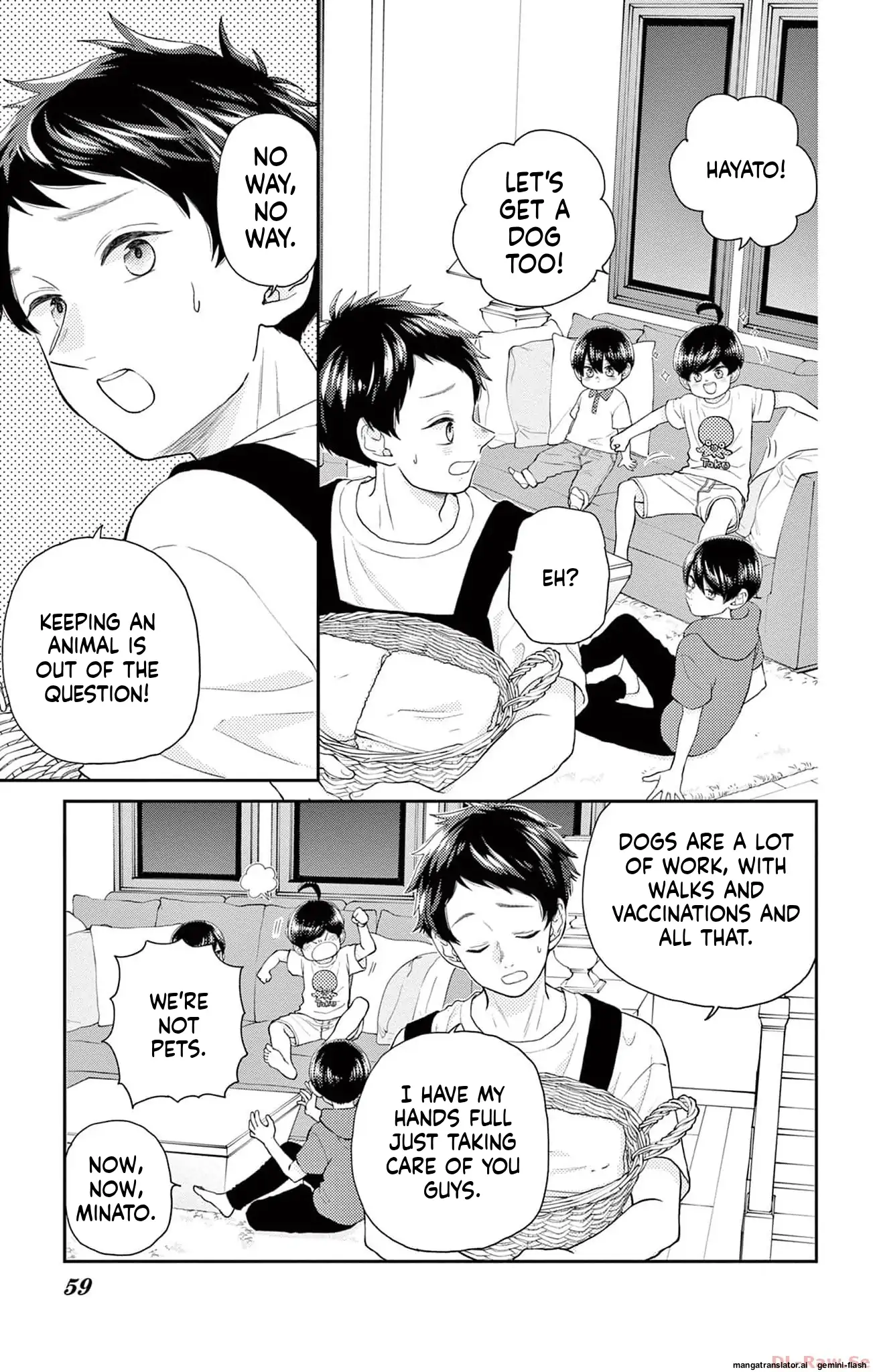 Yuzuki-san chi no Yon Kyoudai Chapter 40 - page 3